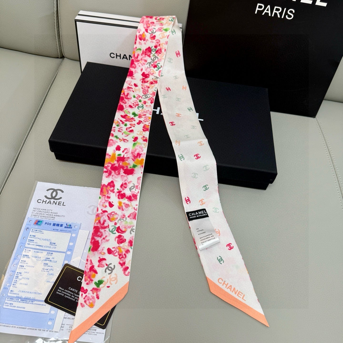 CC Twilly Small Scarf 120cm Silk 825669