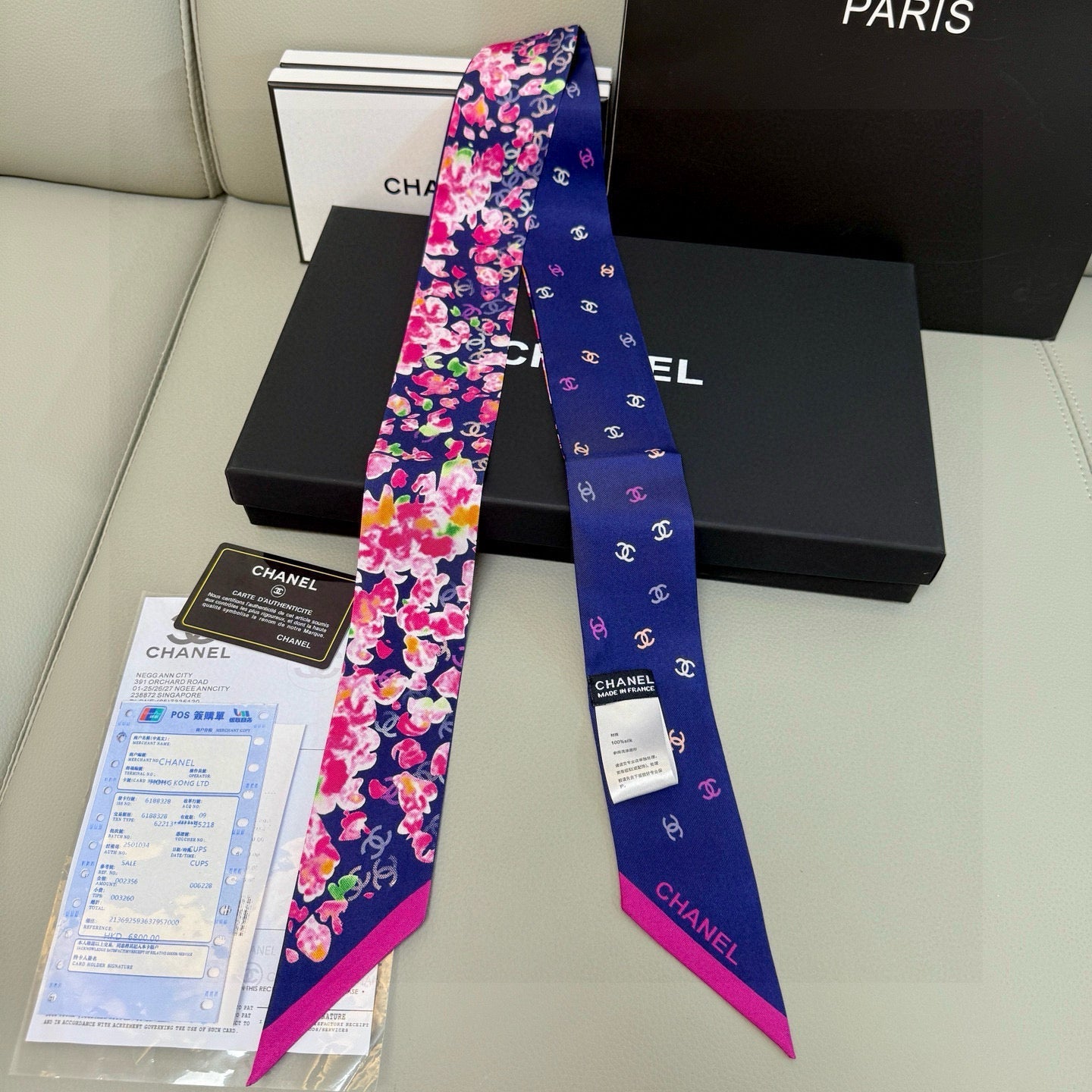 CC Twilly Small Scarf 120cm Silk 825668