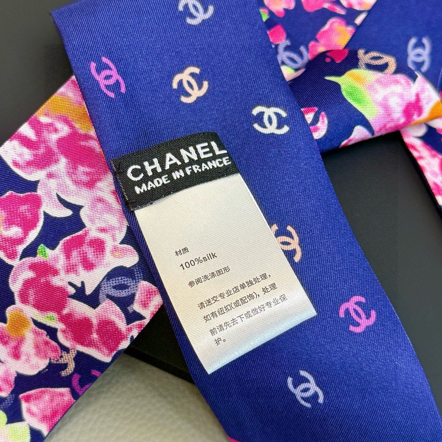 CC Twilly Small Scarf 120cm Silk 825668
