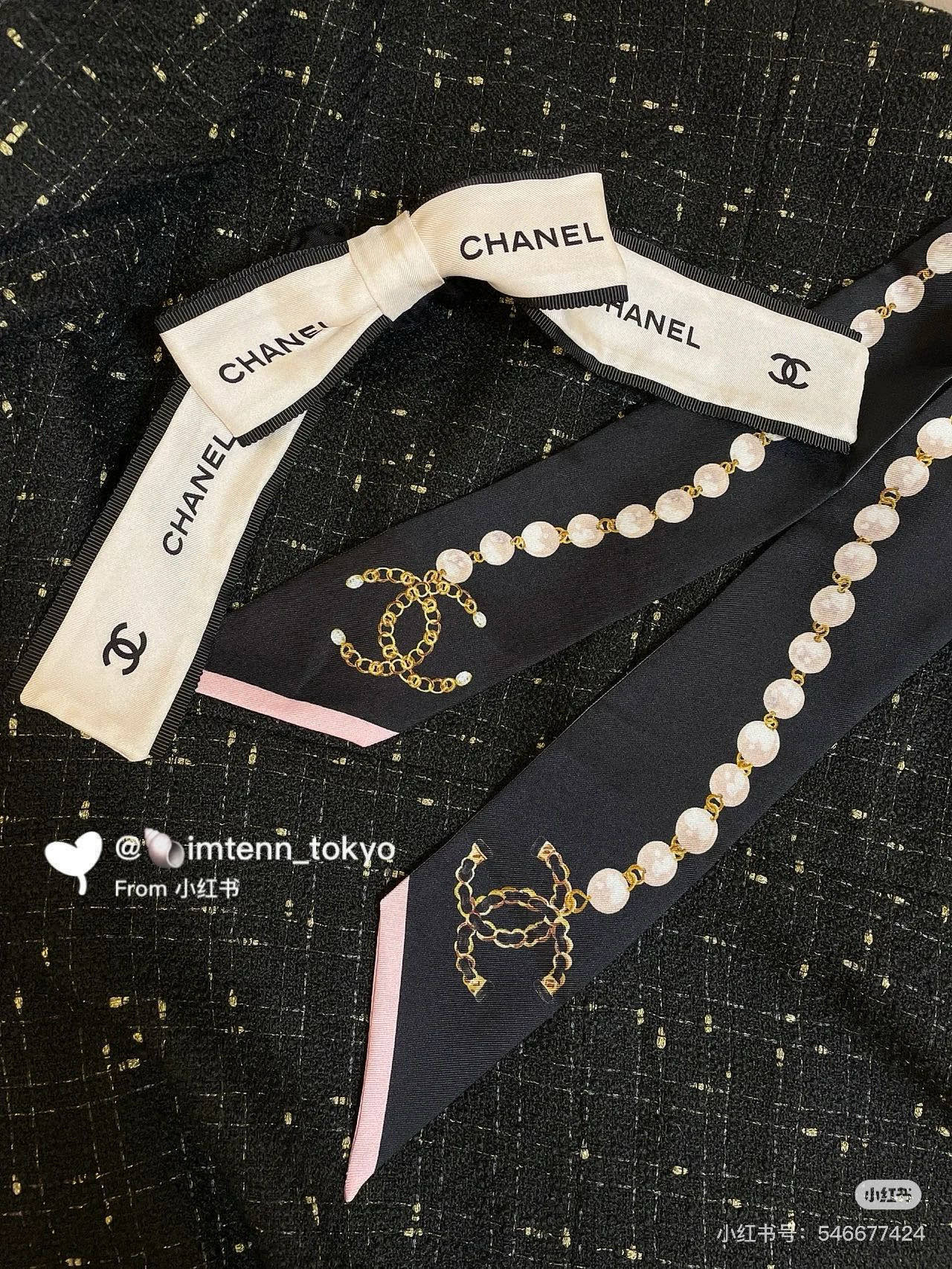 CC Twilly Small Scarf 120cm Silk 828828