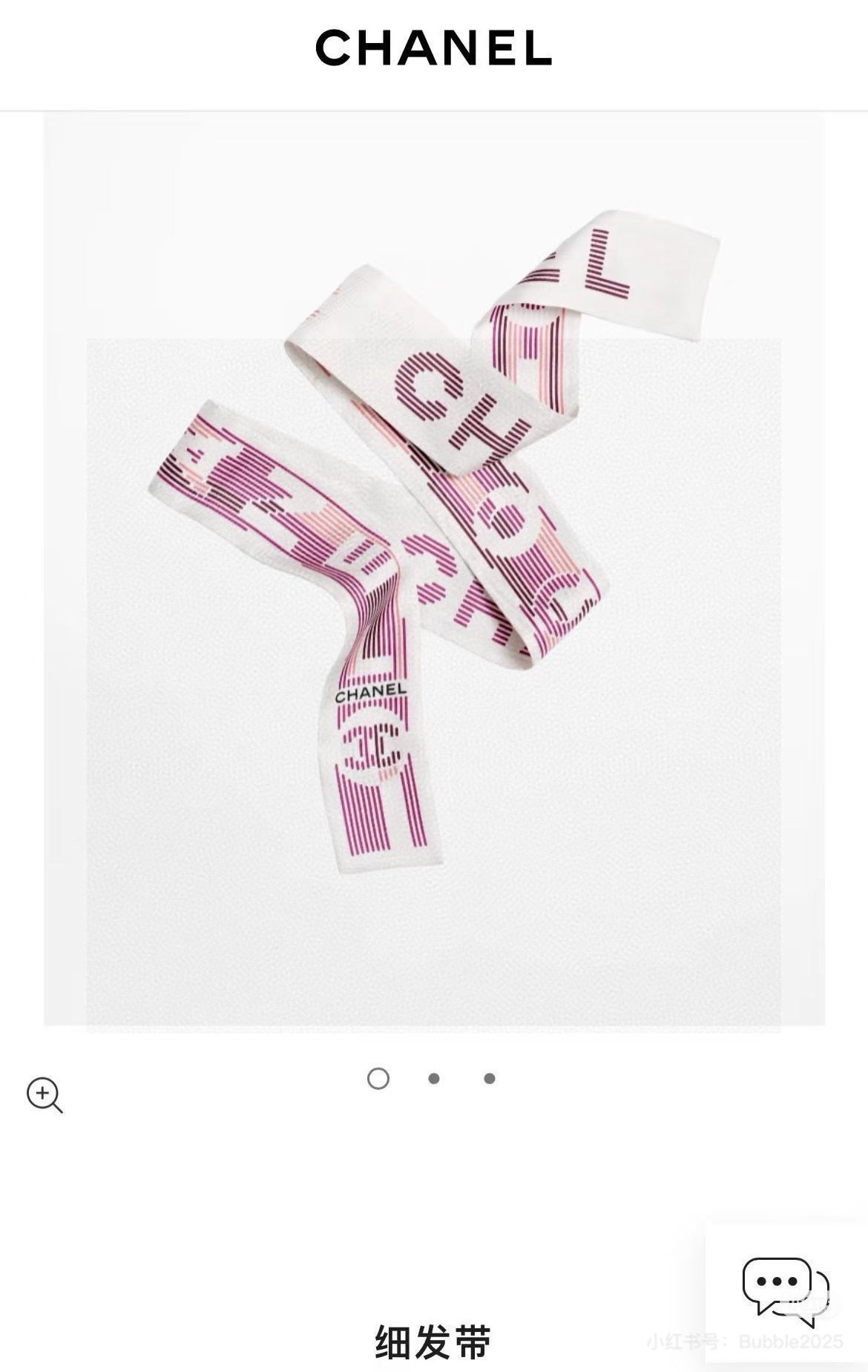 CC Twilly Mini Scarf White Pink Silk Twill 293694