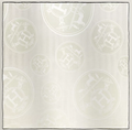 Hermes Libris Scarf 140 Ivory Cashmere Silk