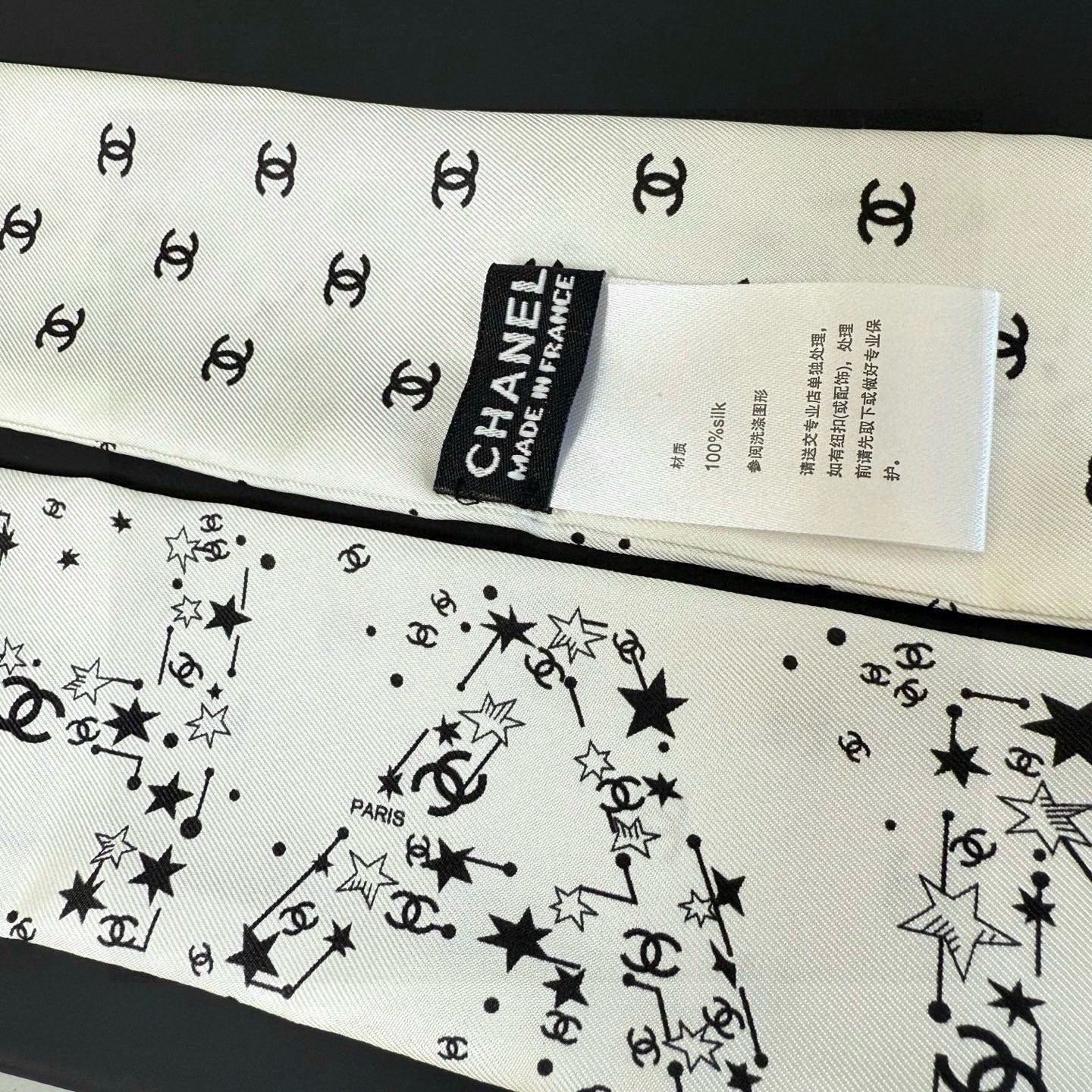 CC Twilly Mini Star Scarf 120cm White Mulberry Silk 945723