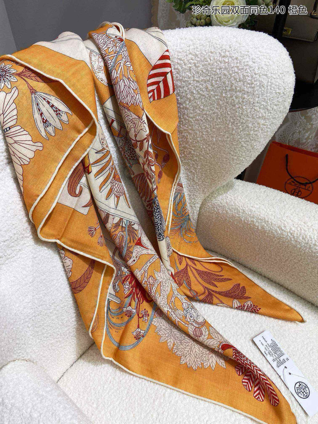 Precious Paradise Scarf 140 CM Yellow Orange Colorful Cashmere And Silk