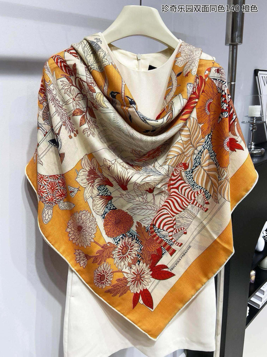 Precious Paradise Scarf 140 CM Yellow Orange Colorful Cashmere And Silk