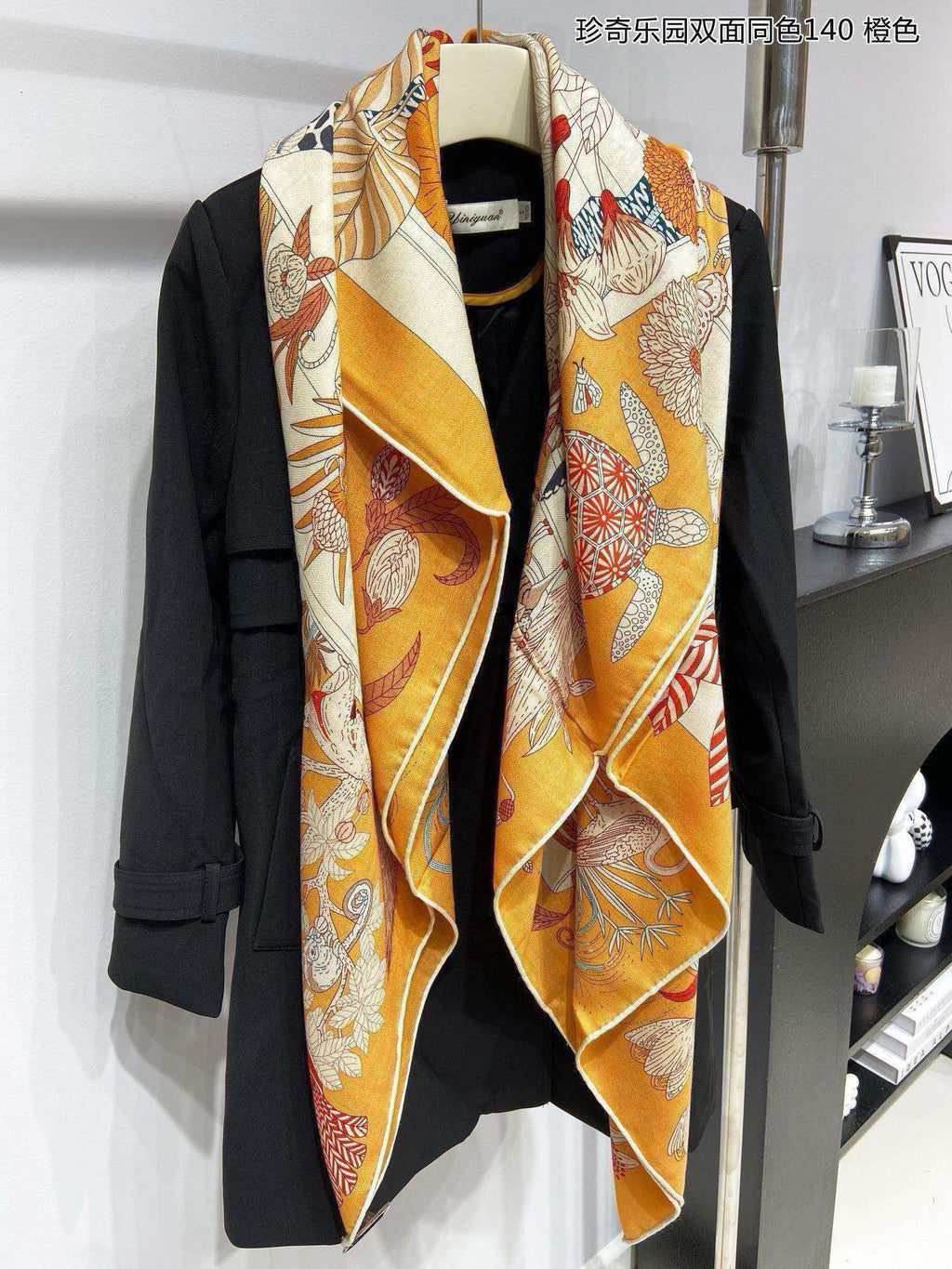 Precious Paradise Scarf 140 CM Yellow Orange Colorful Cashmere And Silk