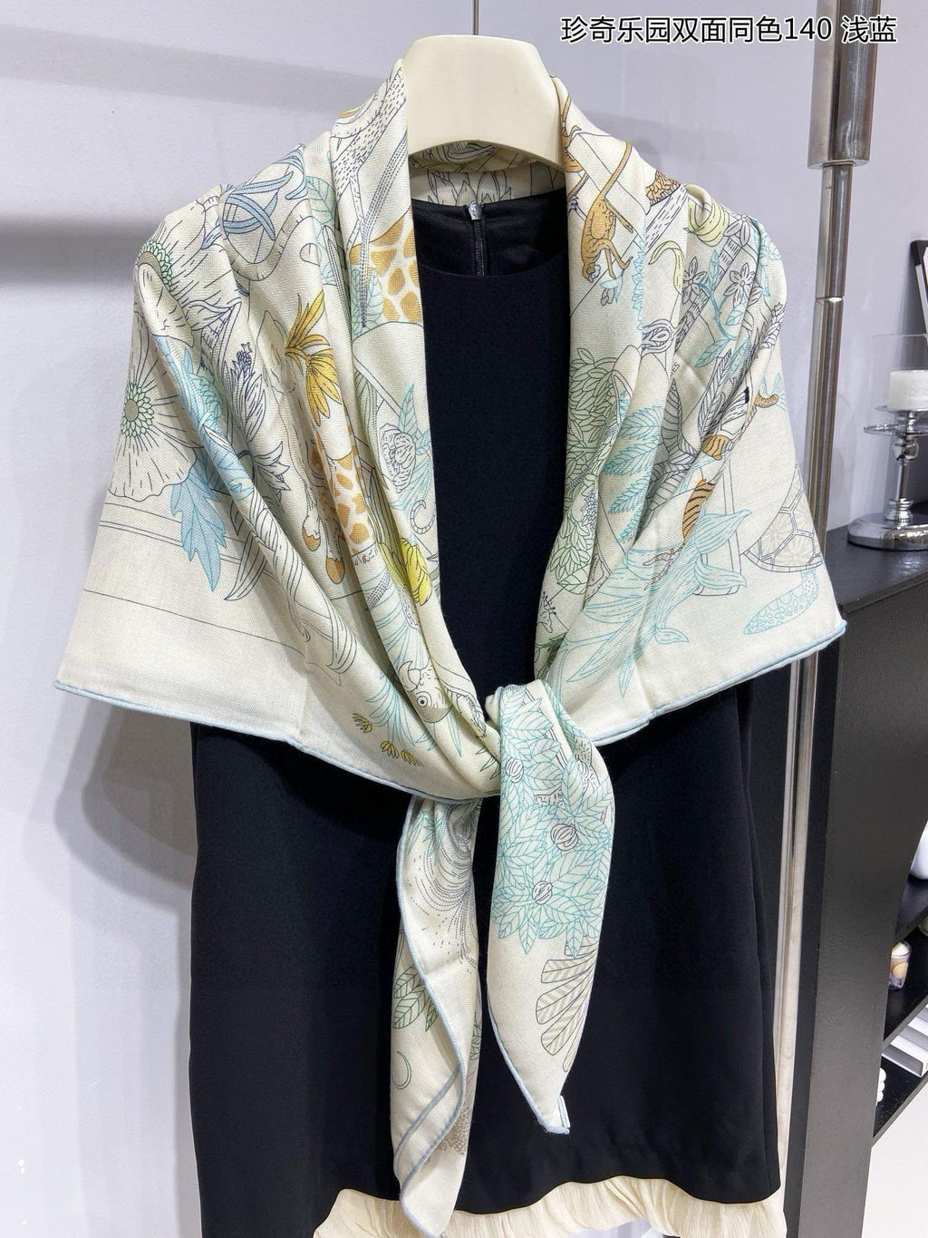 Precious Paradise Scarf 140 CM White Colorful Cashmere And Silk