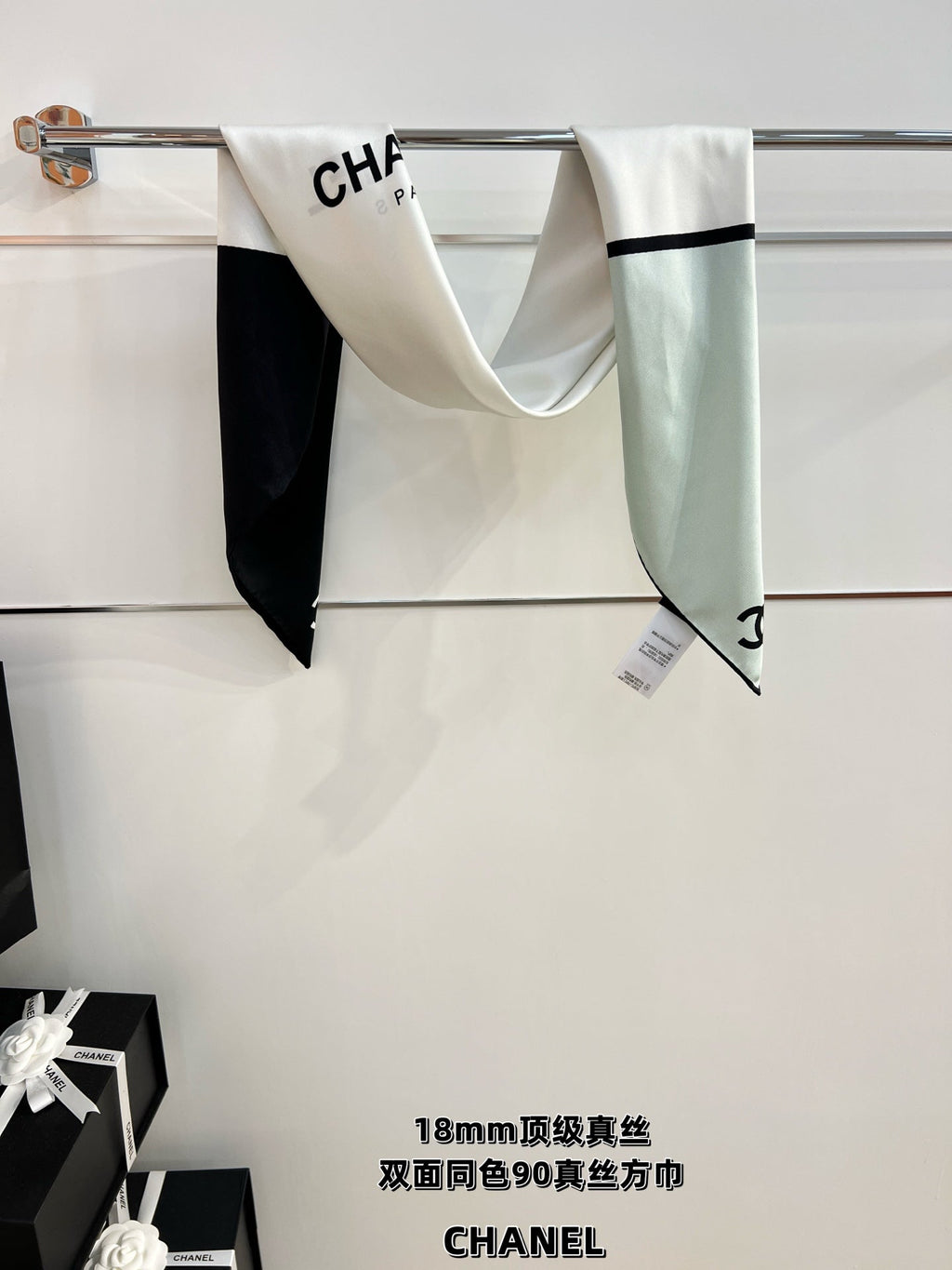 CC Scarf 90x90 White Ivory Red Black Silk Twill 204024