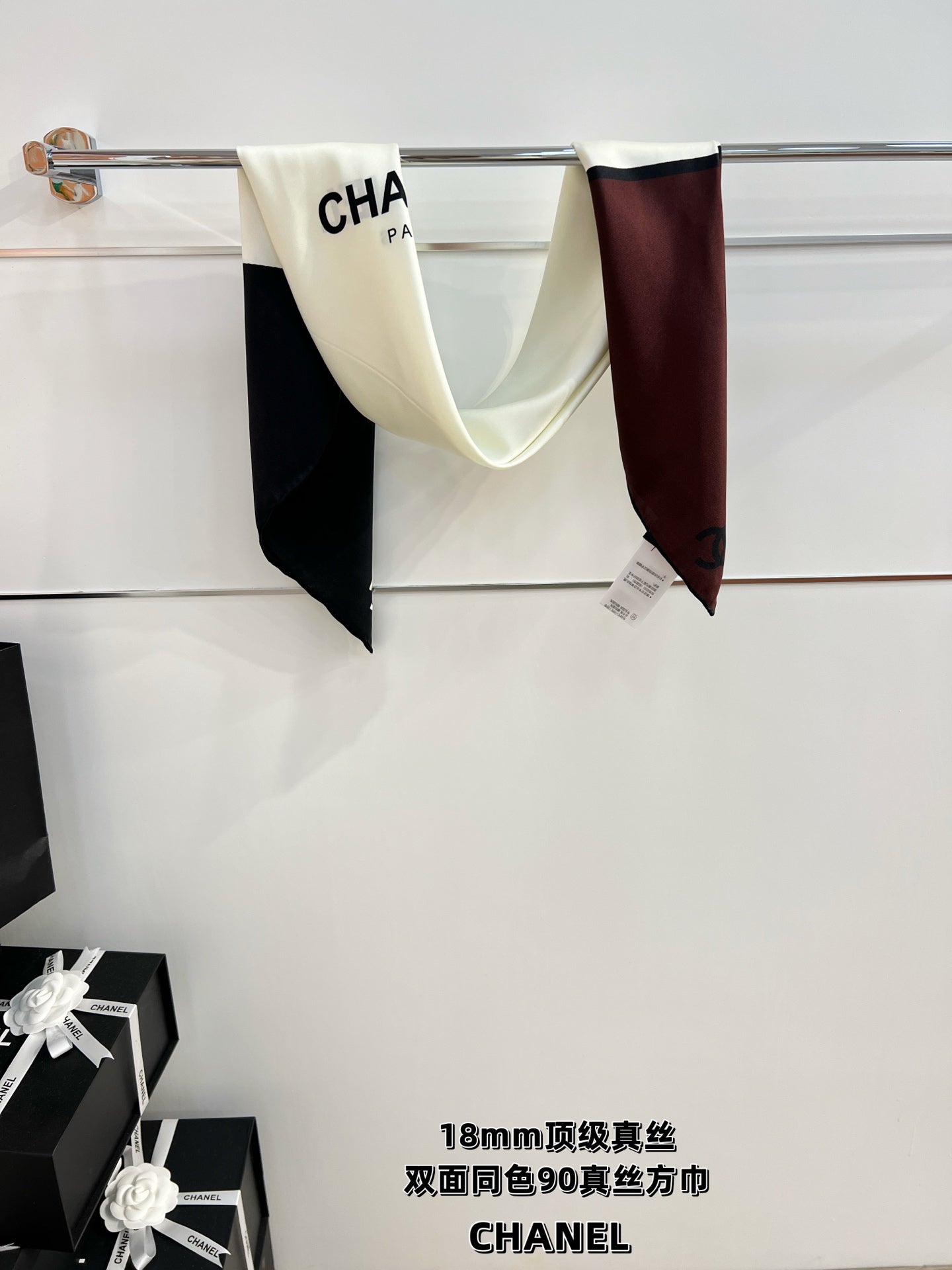CC Scarf 90x90 Ecru, Beige, Burgundy & Black Silk Twill 204025