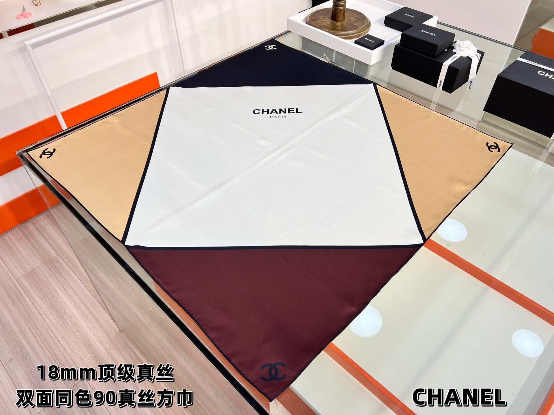 CC Scarf 90x90 Ecru, Beige, Burgundy & Black Silk Twill 204025
