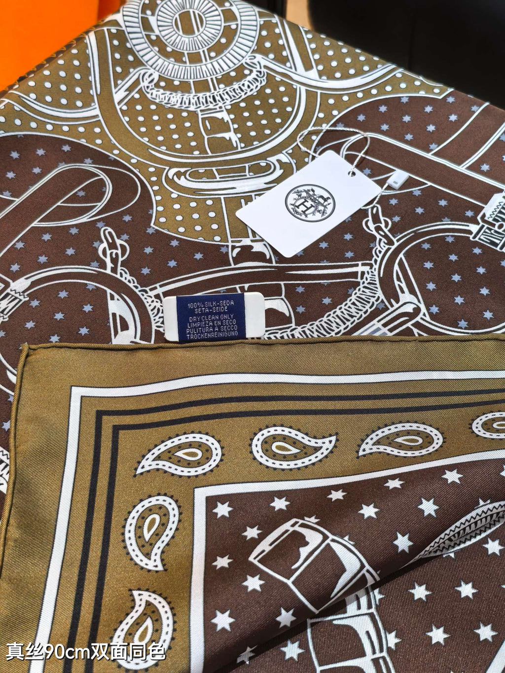 HM Eperon d'Or bandana Scarf 90x90 Brown Colorful Twill Silk 202549