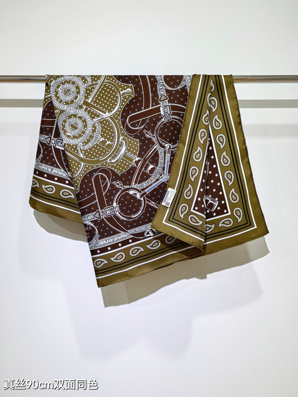 HM Eperon d'Or bandana Scarf 90x90 Brown Colorful Twill Silk 202549