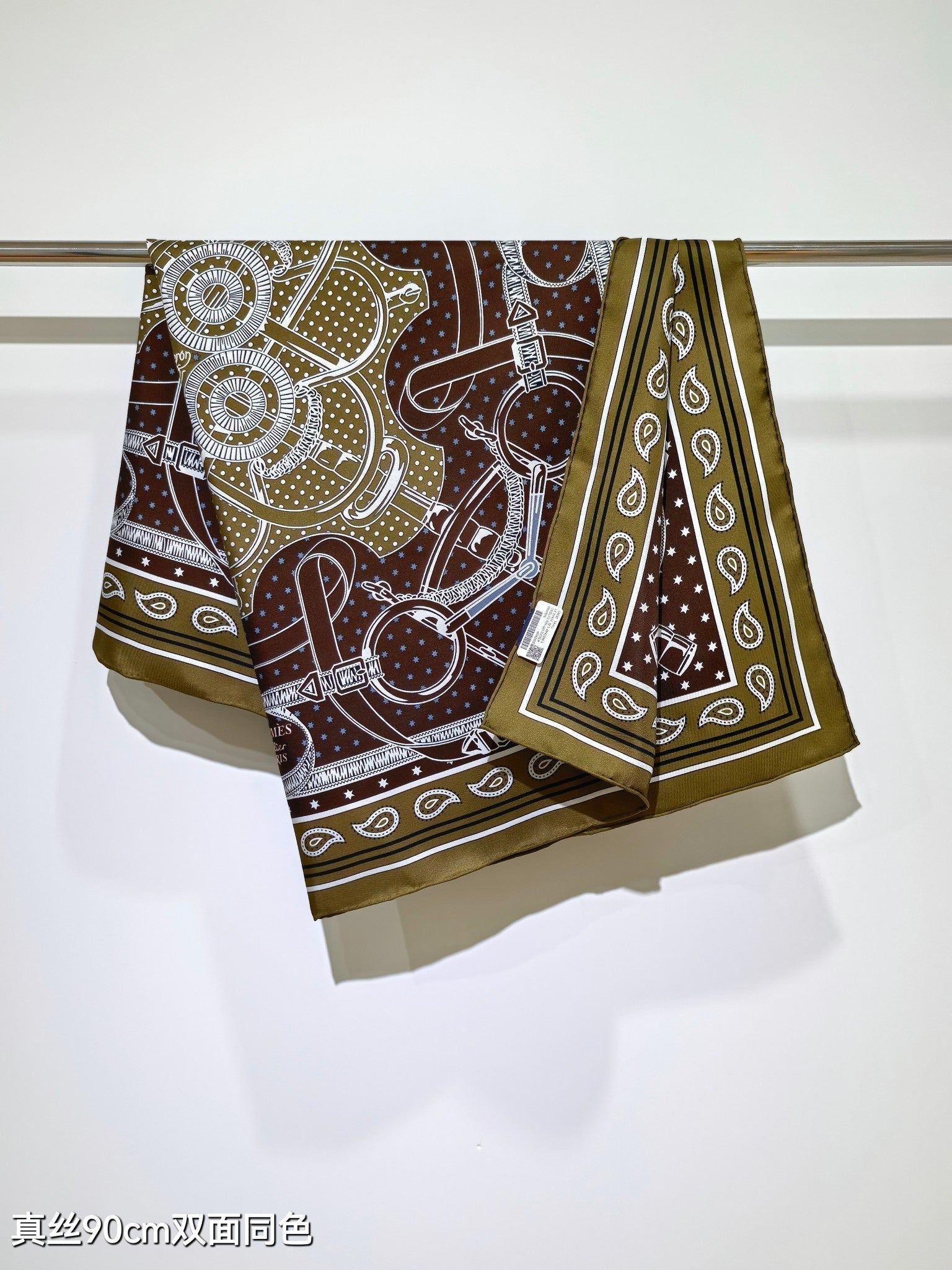 HM Eperon d'Or bandana Scarf 90x90 Brown Colorful Twill Silk 202549