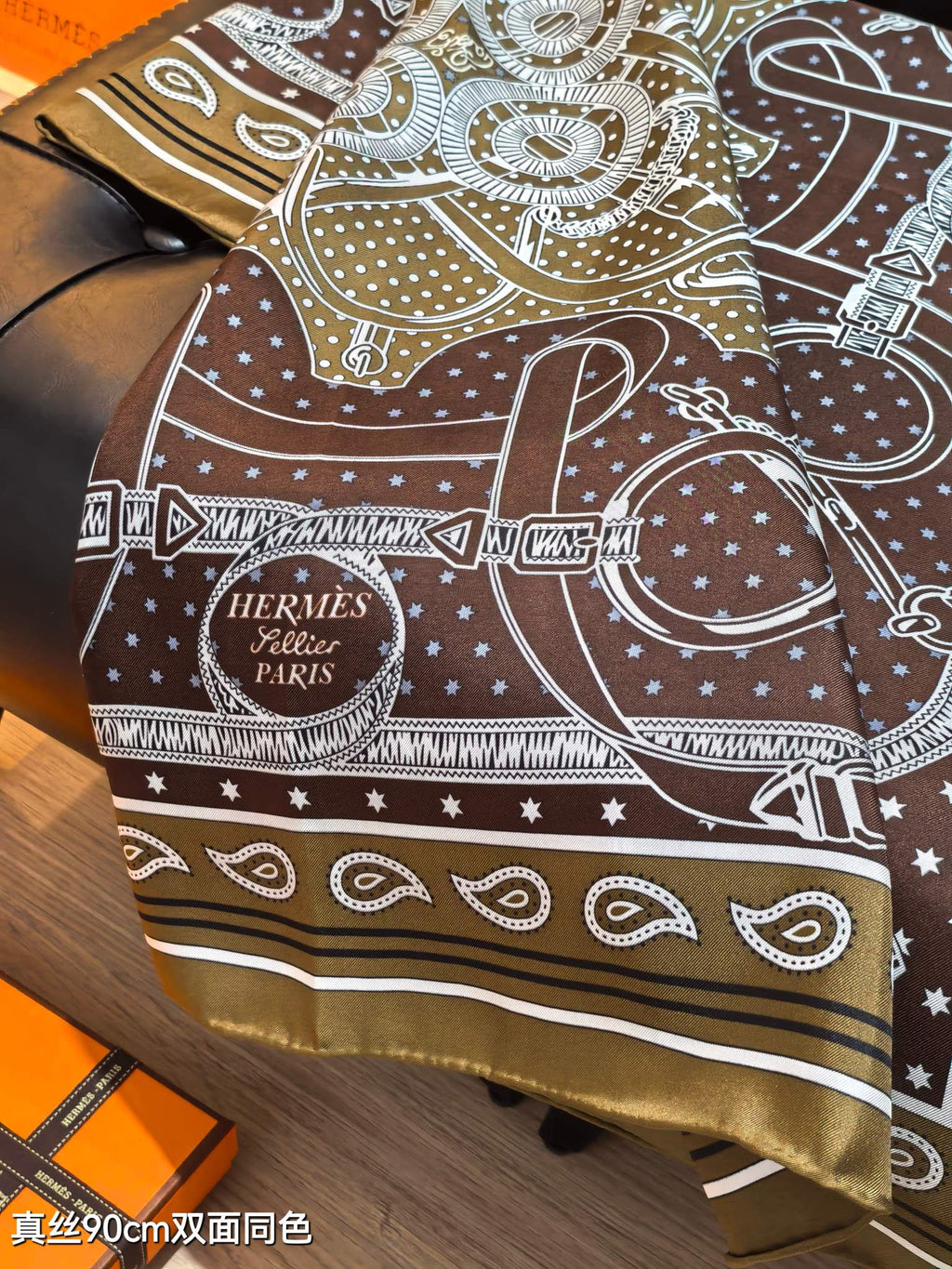 HM Eperon d'Or bandana Scarf 90x90 Brown Colorful Twill Silk 202549