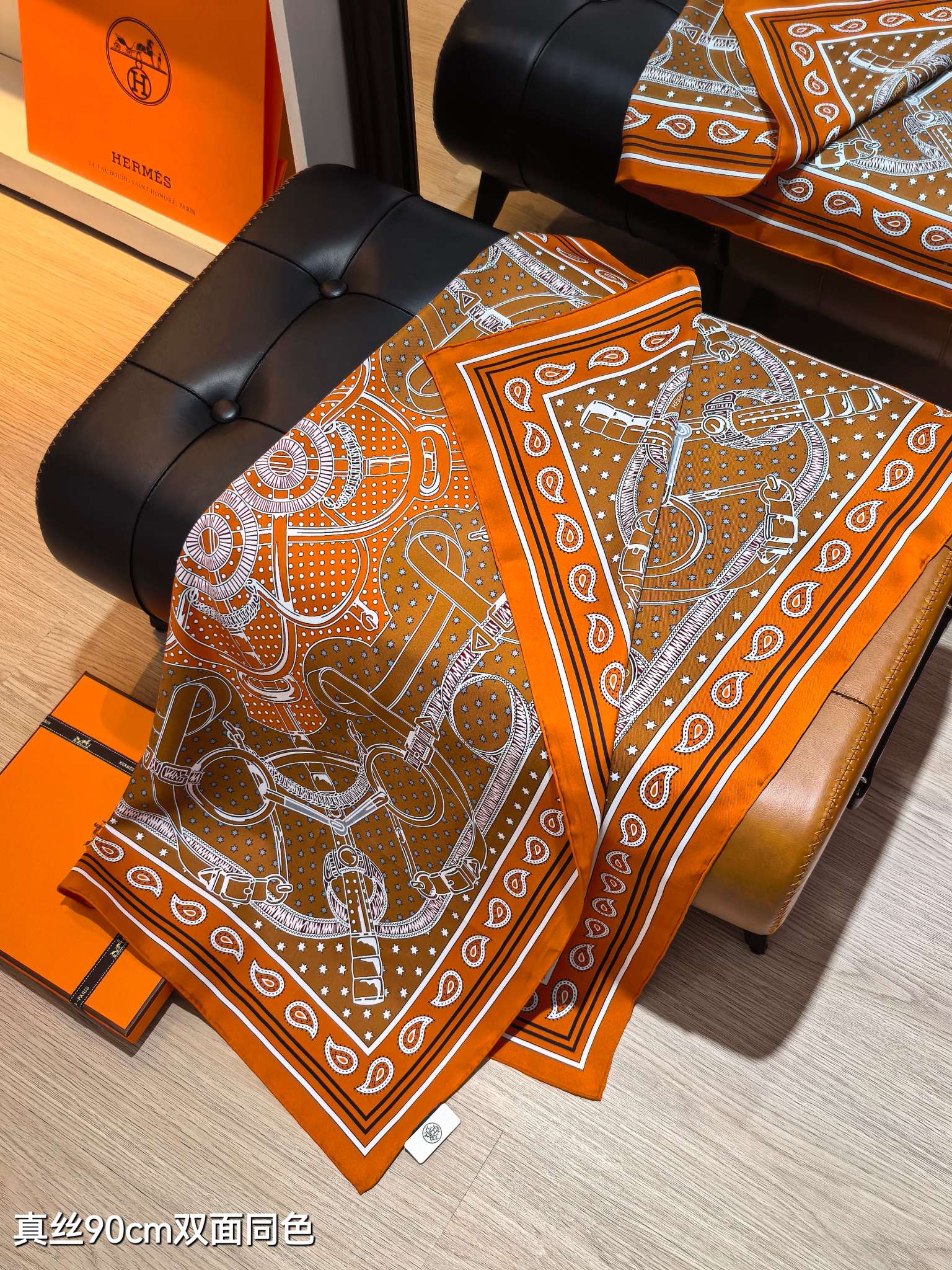 HM Eperon d'Or bandana Scarf 90x90 Orange Colorful Twill Silk 202550