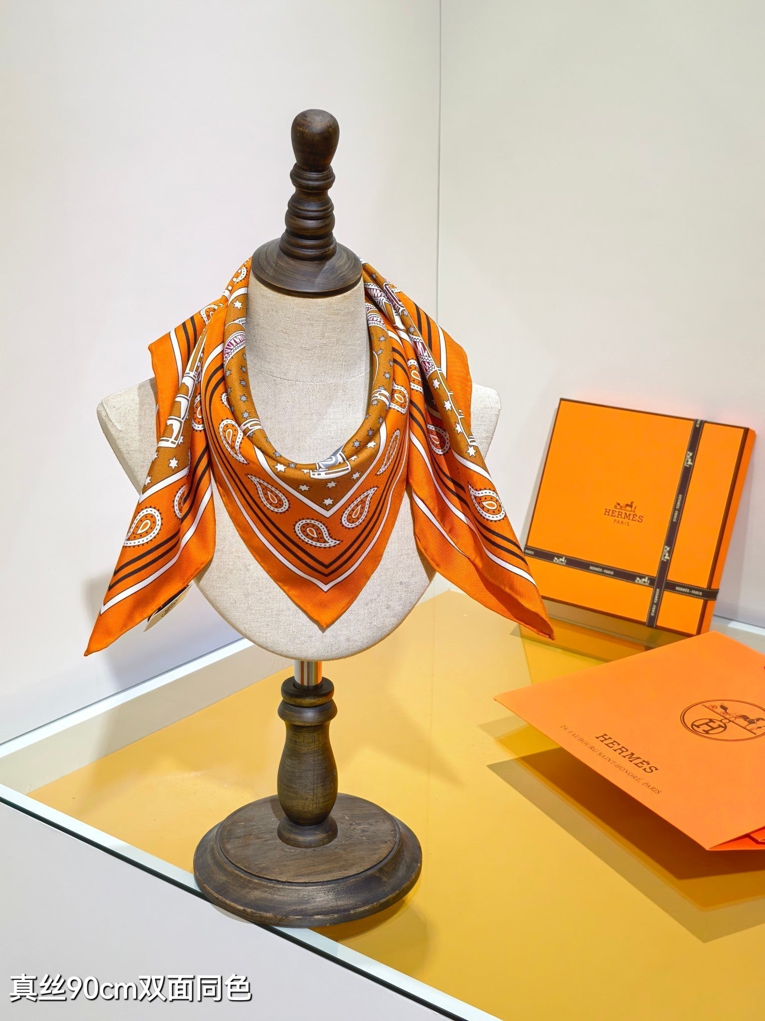 HM Eperon d'Or bandana Scarf 90x90 Orange Colorful Twill Silk 202550