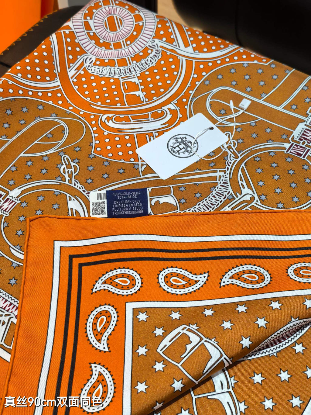 HM Eperon d'Or bandana Scarf 90x90 Orange Colorful Twill Silk 202550