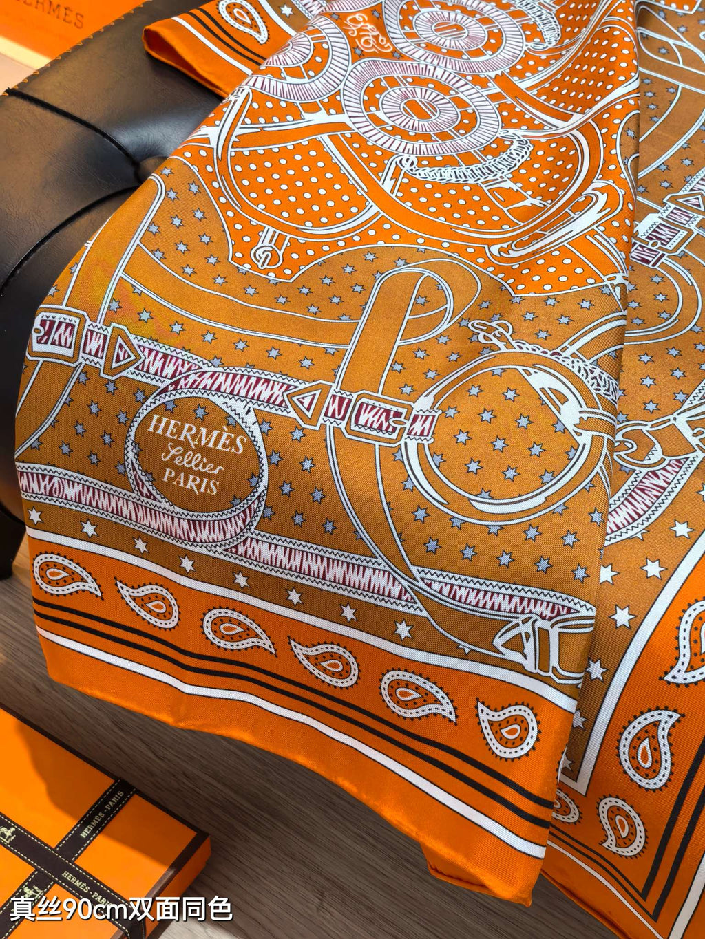 HM Eperon d'Or bandana Scarf 90x90 Orange Colorful Twill Silk 202550