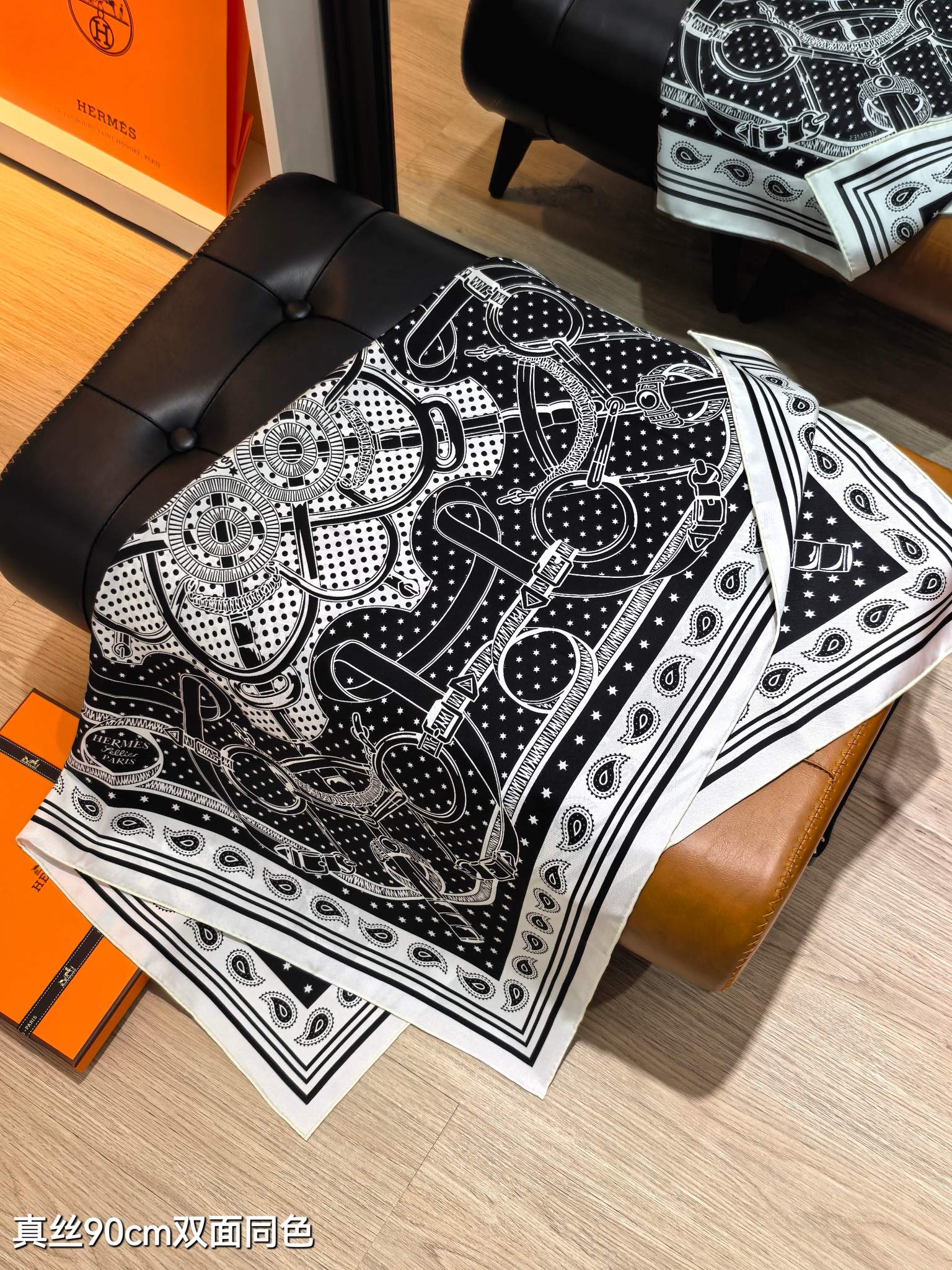 HM Eperon d'Or bandana Scarf 90x90 Black Colorful Twill Silk 202551
