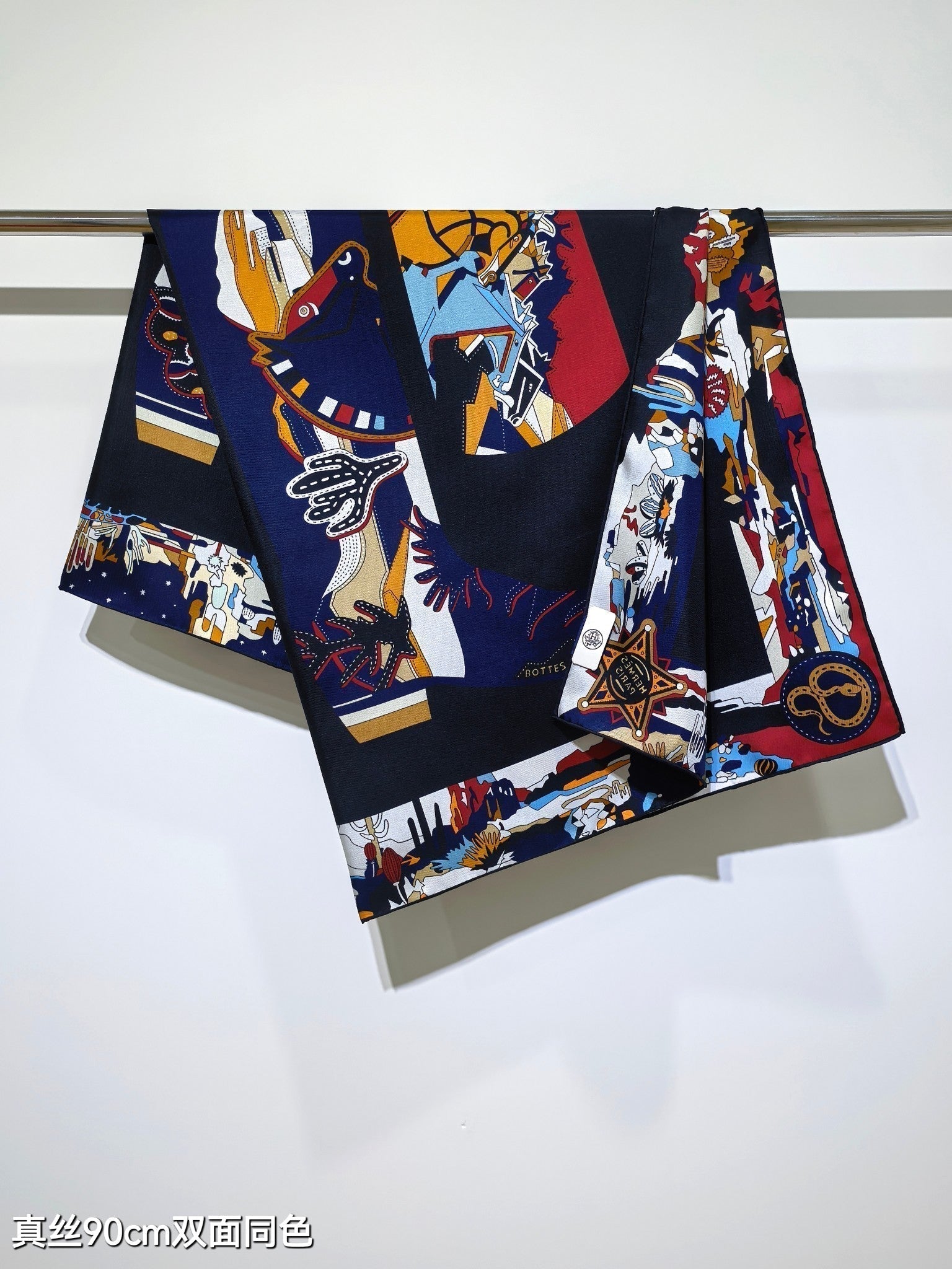 HM The Story 90 CM Black Blue Cashmere and Silk 293062