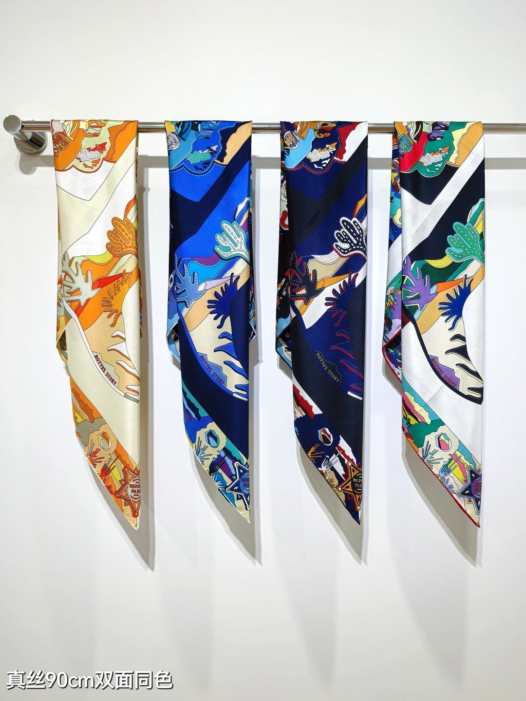 HM The Story 90 CM White Colorful Cashmere and Silk 293064