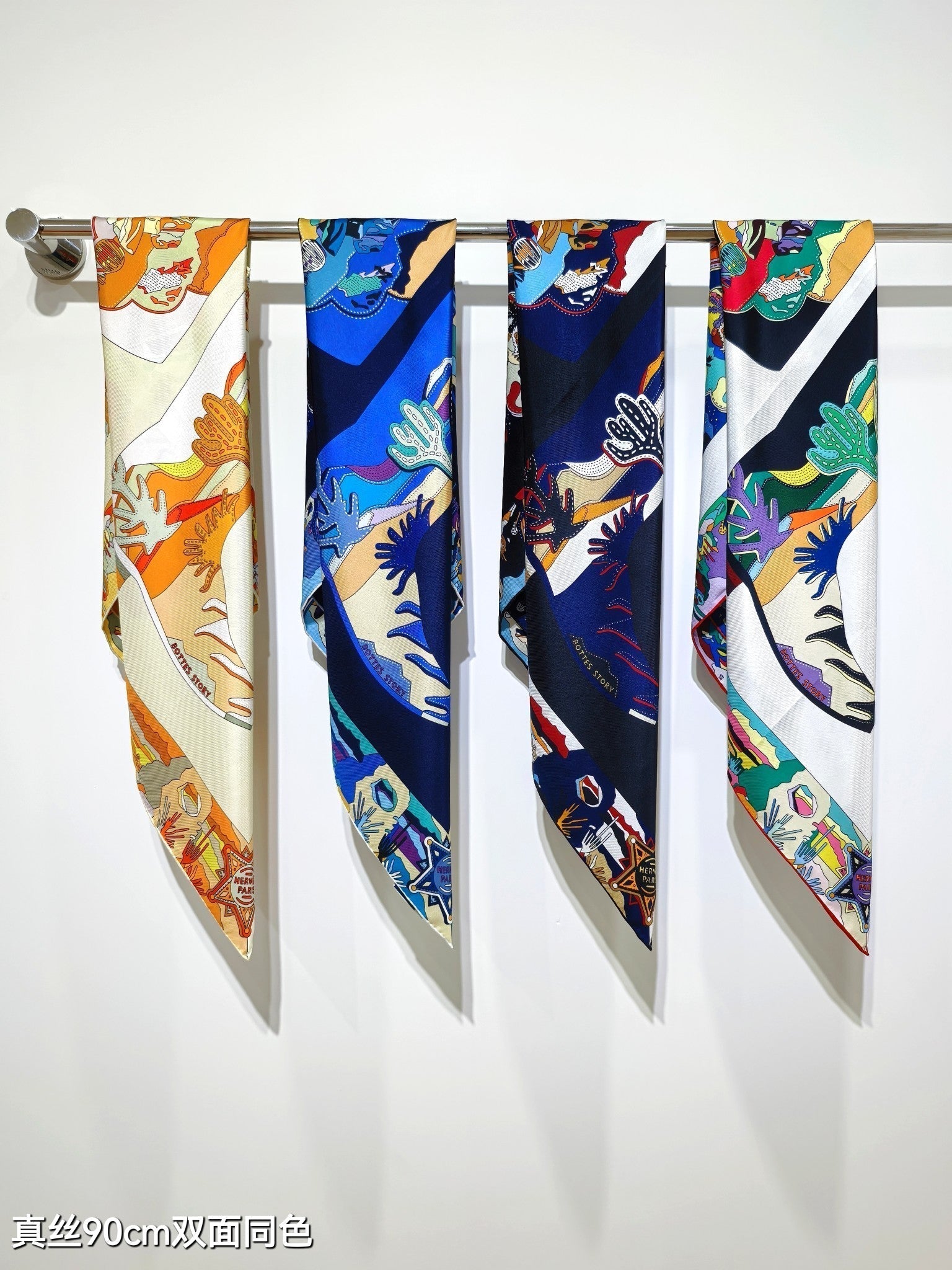 HM The Story 90 CM White Colorful Cashmere and Silk 293064