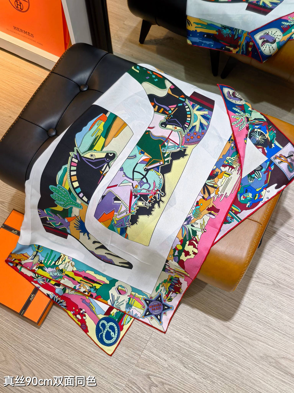 HM The Story 90 CM White Colorful Cashmere and Silk 293064