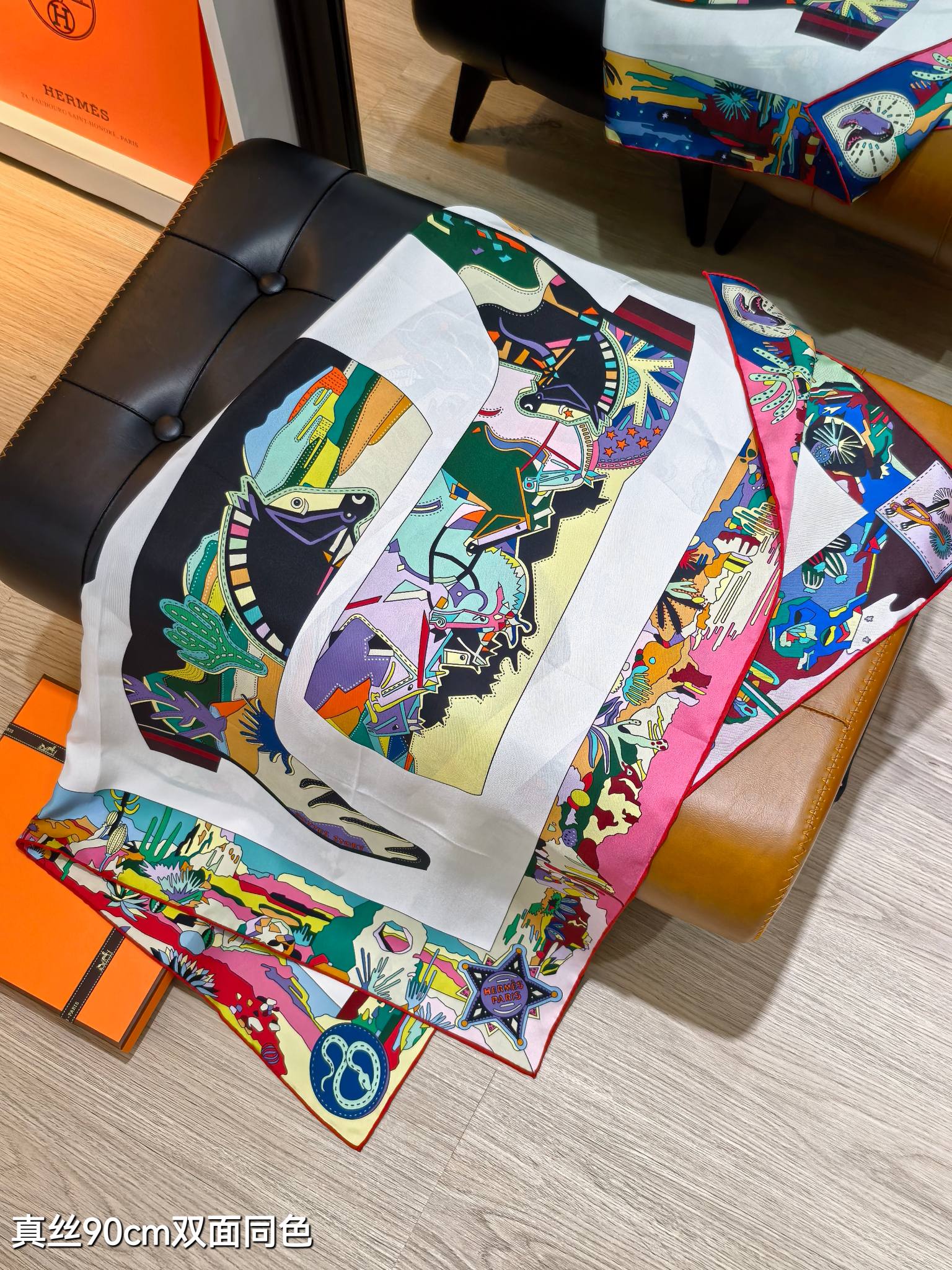 HM The Story 90 CM White Colorful Cashmere and Silk 293064