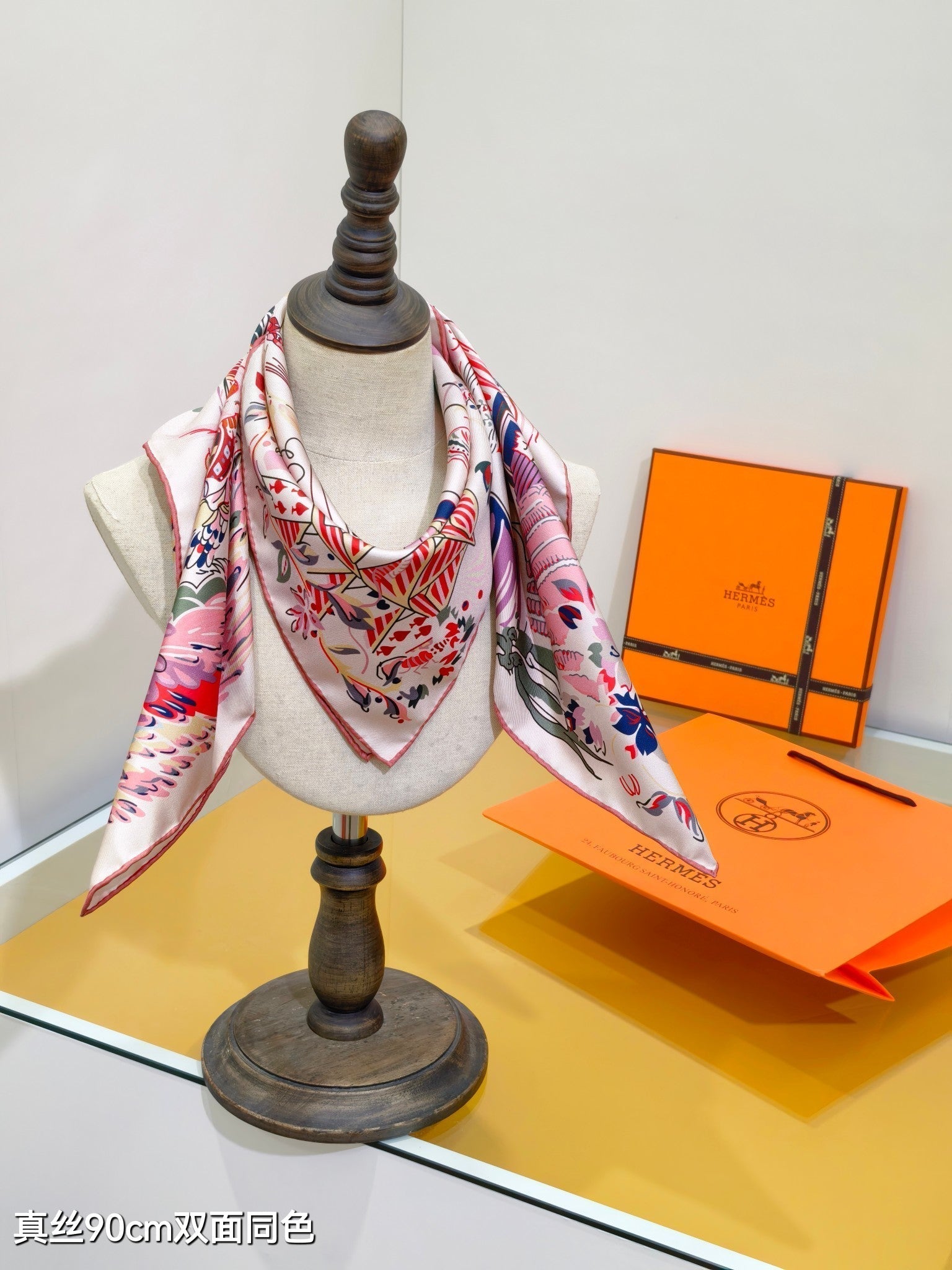 HM Emile et une Nuit Scarf 90x90 Pink Colorful Twill Silk 202553