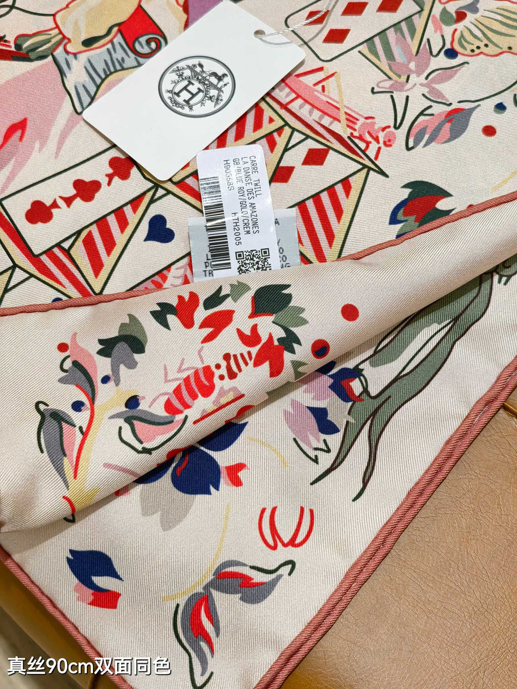 HM Emile et une Nuit Scarf 90x90 Pink Colorful Twill Silk 202553