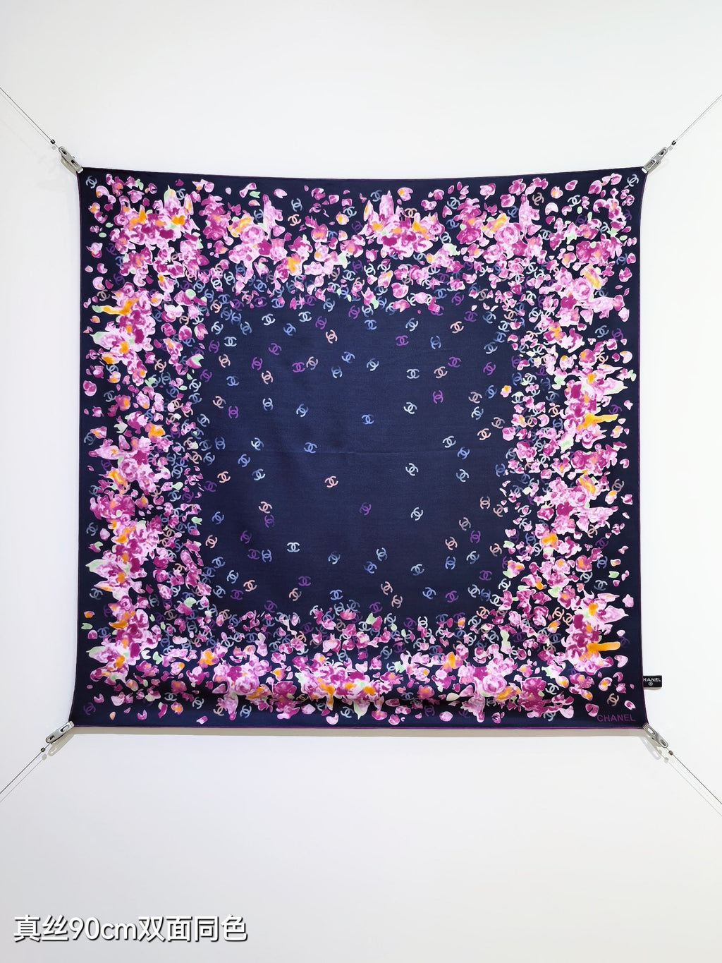 CC 25 Scarf 90CM In Navy Blue Purple Colorful Cashmere 293049