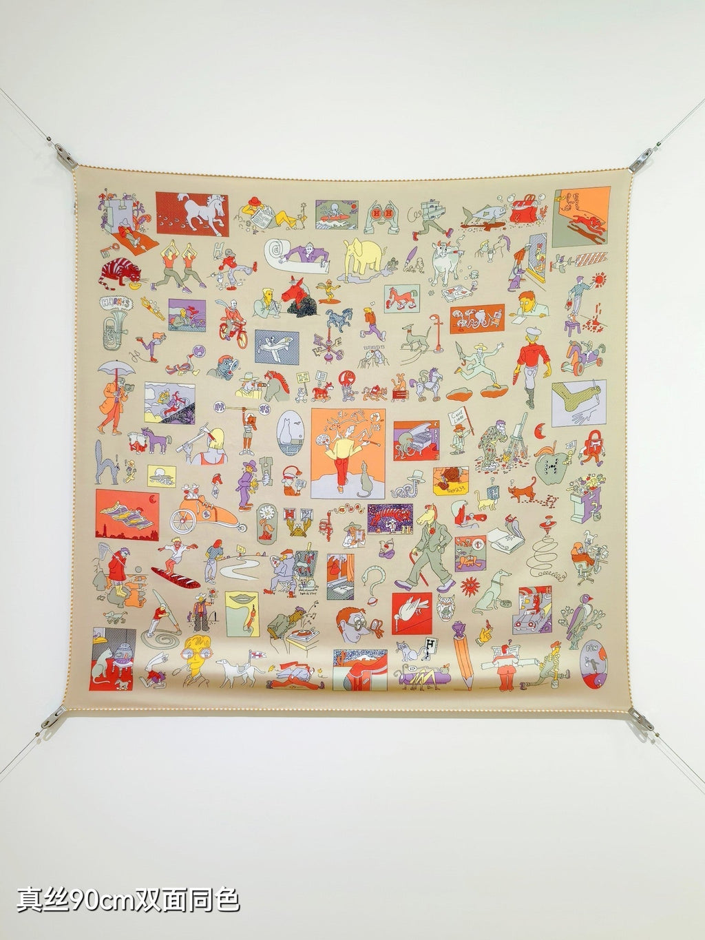 HM Carré Libre Scarf 90x90cm Beige Colorful Twill Silk 304588