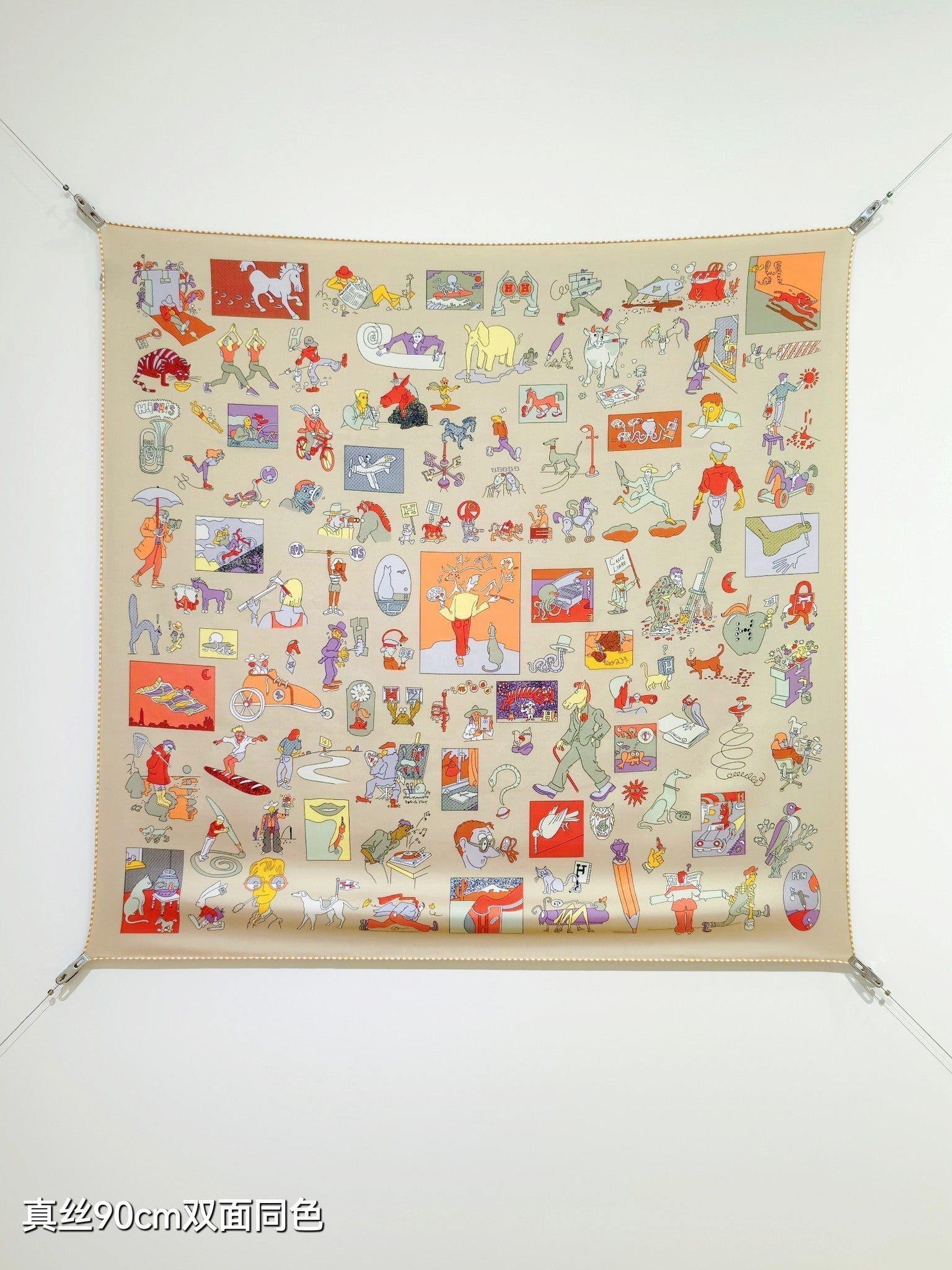 HM Carré Libre Scarf 90x90cm Beige Colorful Twill Silk 304588