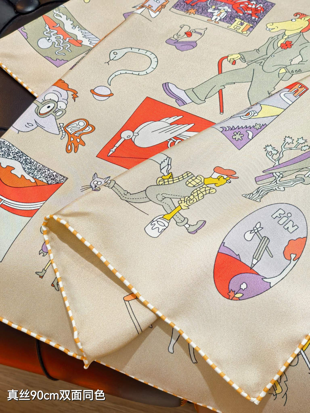 HM Carré Libre Scarf 90x90cm Beige Colorful Twill Silk 304588