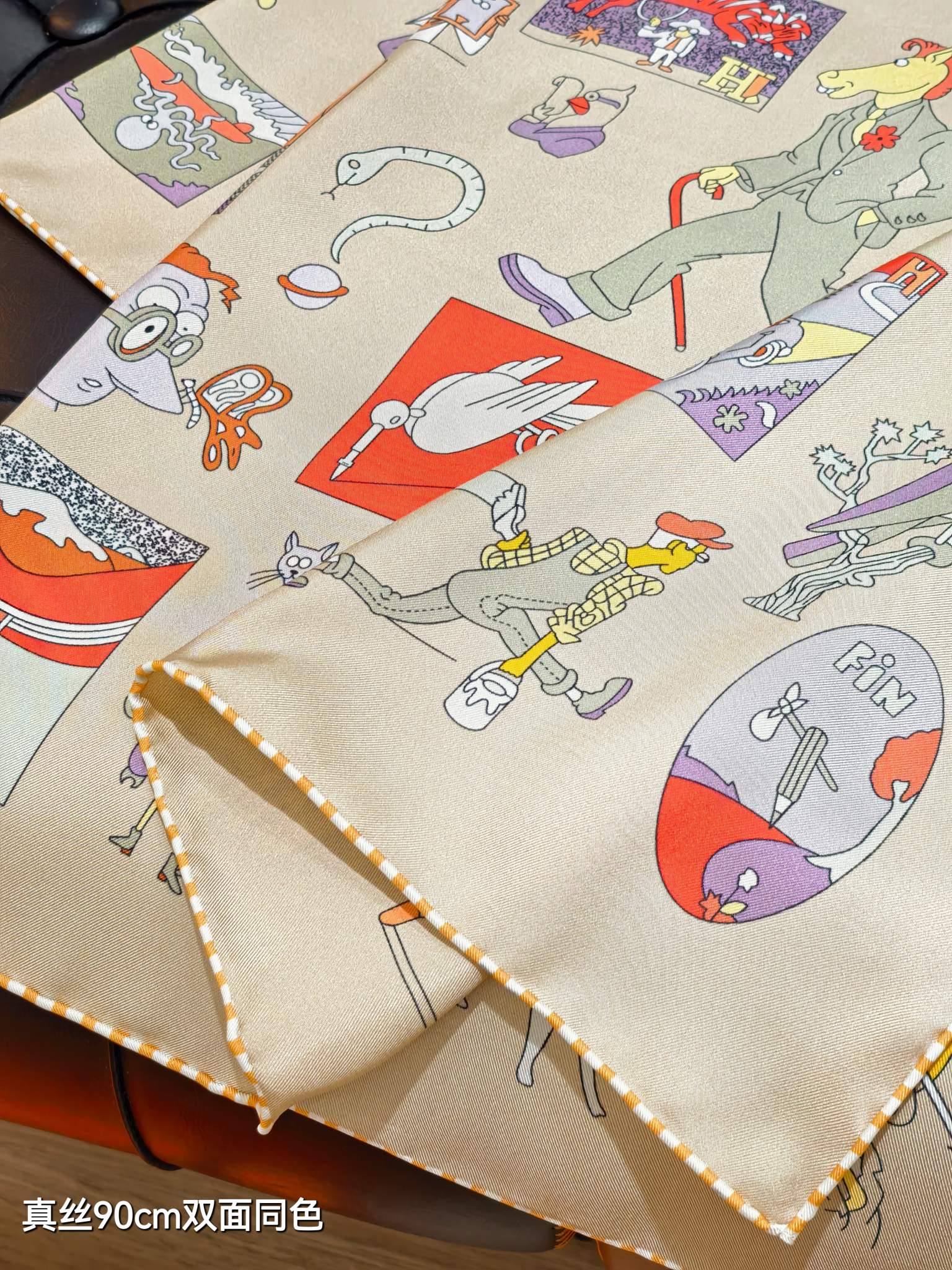 HM Carré Libre Scarf 90x90cm Beige Colorful Twill Silk 304588