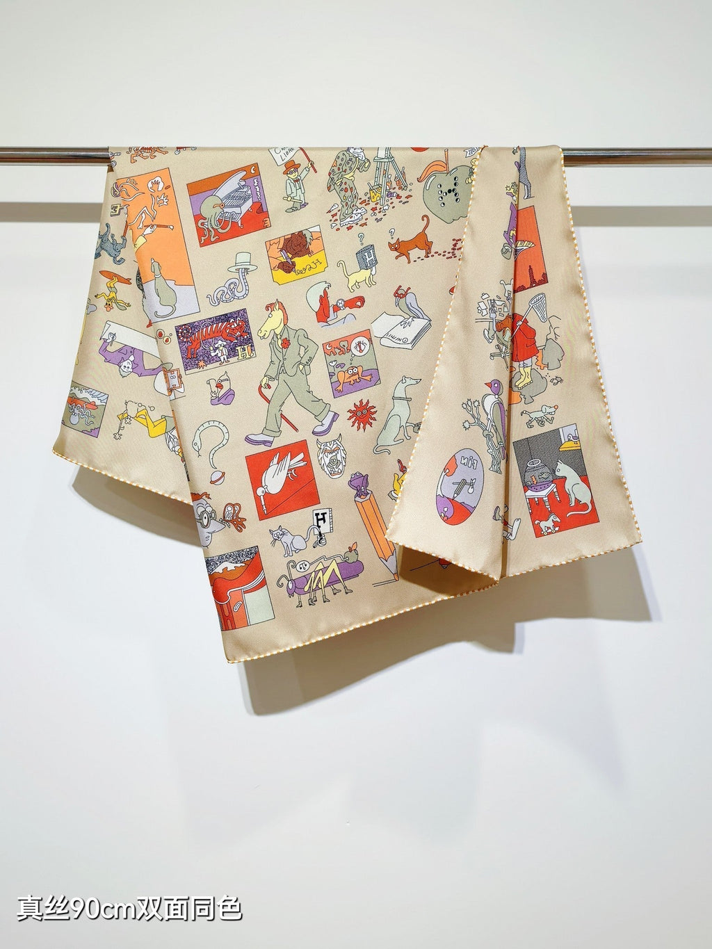 HM Carré Libre Scarf 90x90cm Beige Colorful Twill Silk 304588