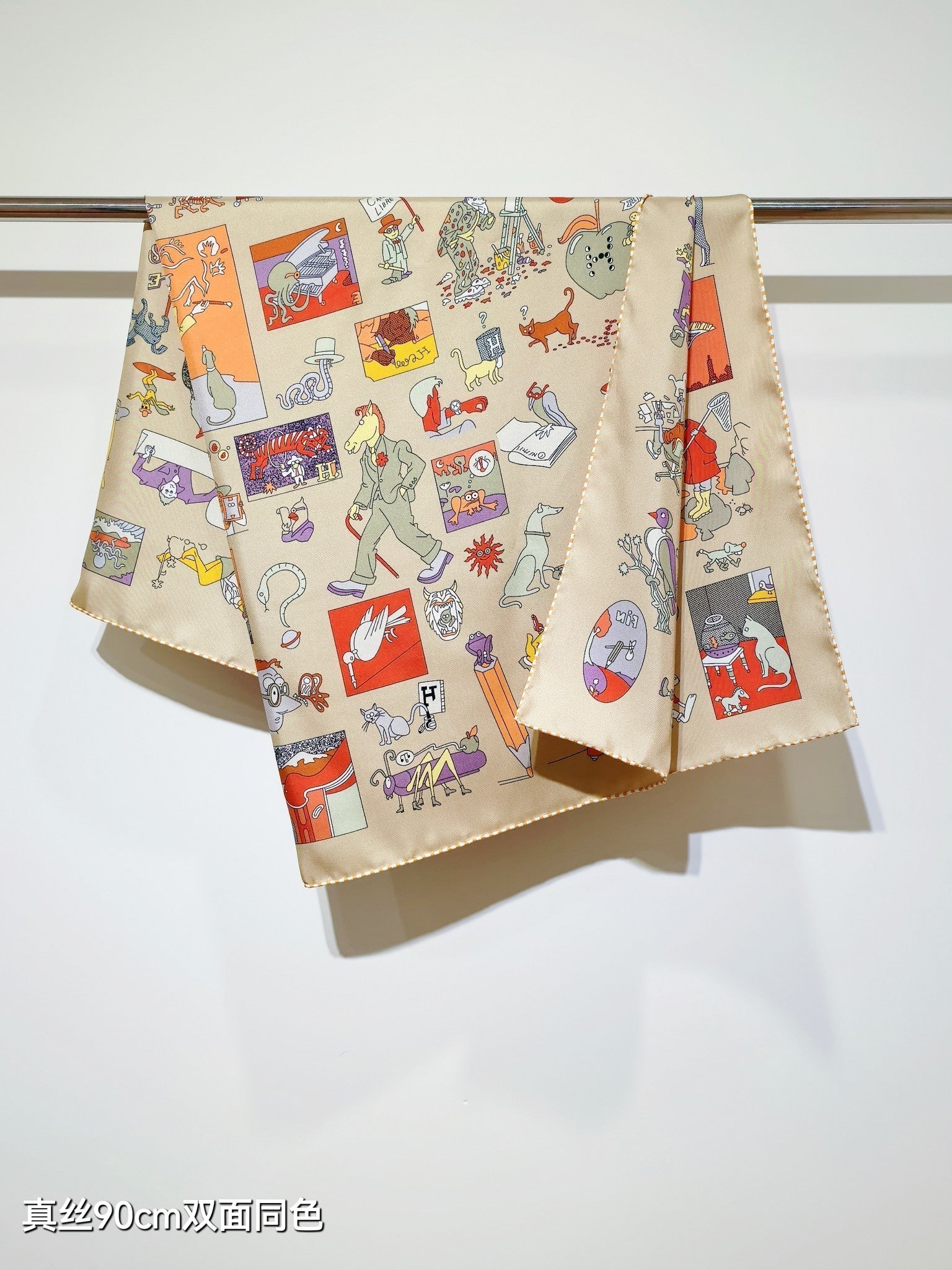 HM Carré Libre Scarf 90x90cm Beige Colorful Twill Silk 304588