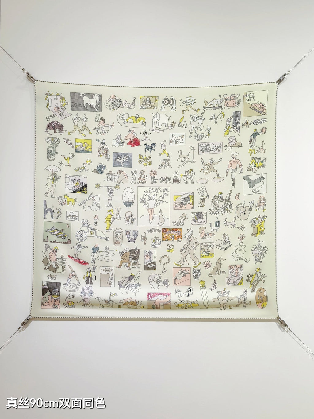 HM Carré Libre Scarf 90x90cm White Colorful Twill Silk 304589