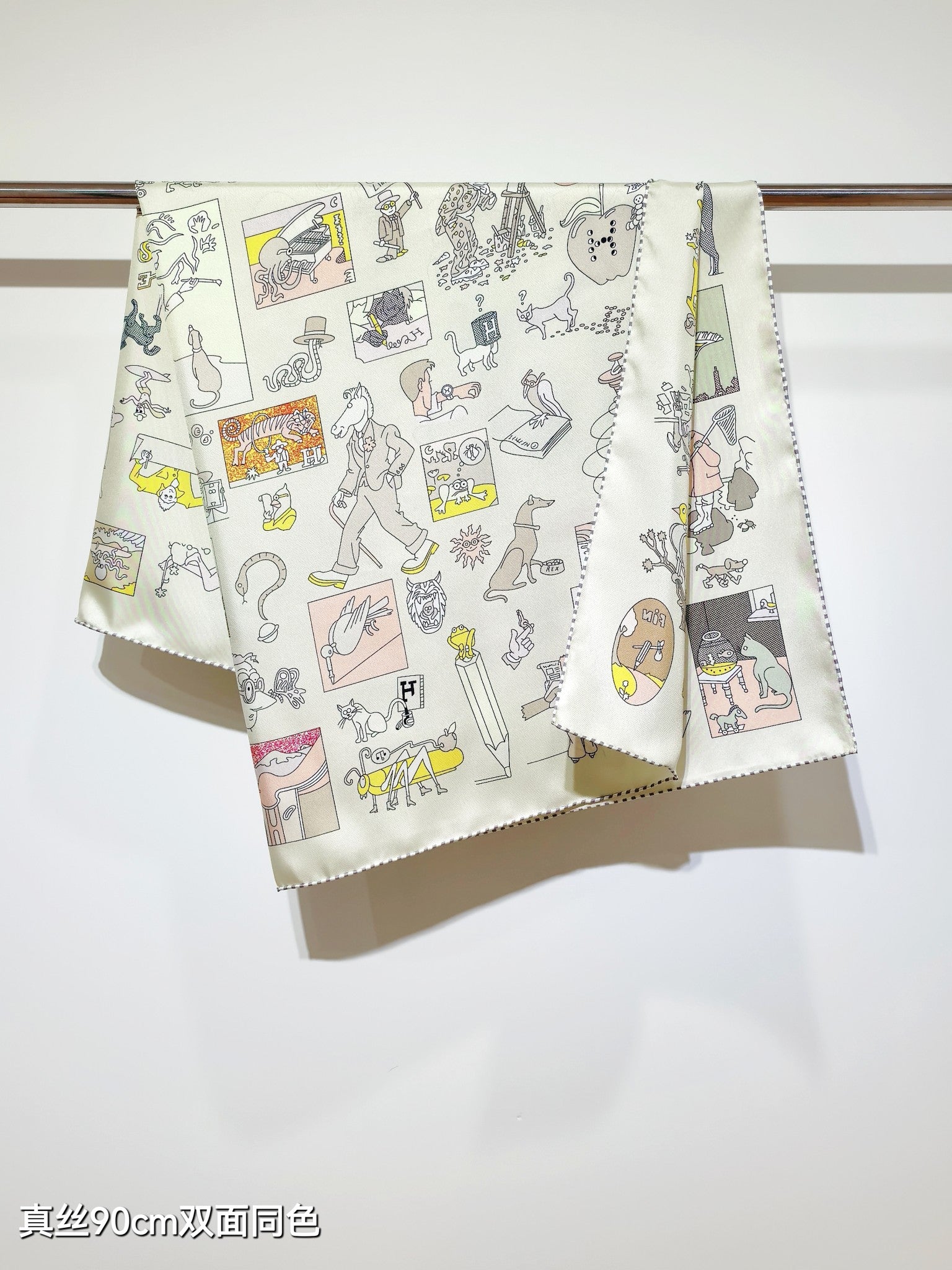 HM Carré Libre Scarf 90x90cm White Colorful Twill Silk 304589