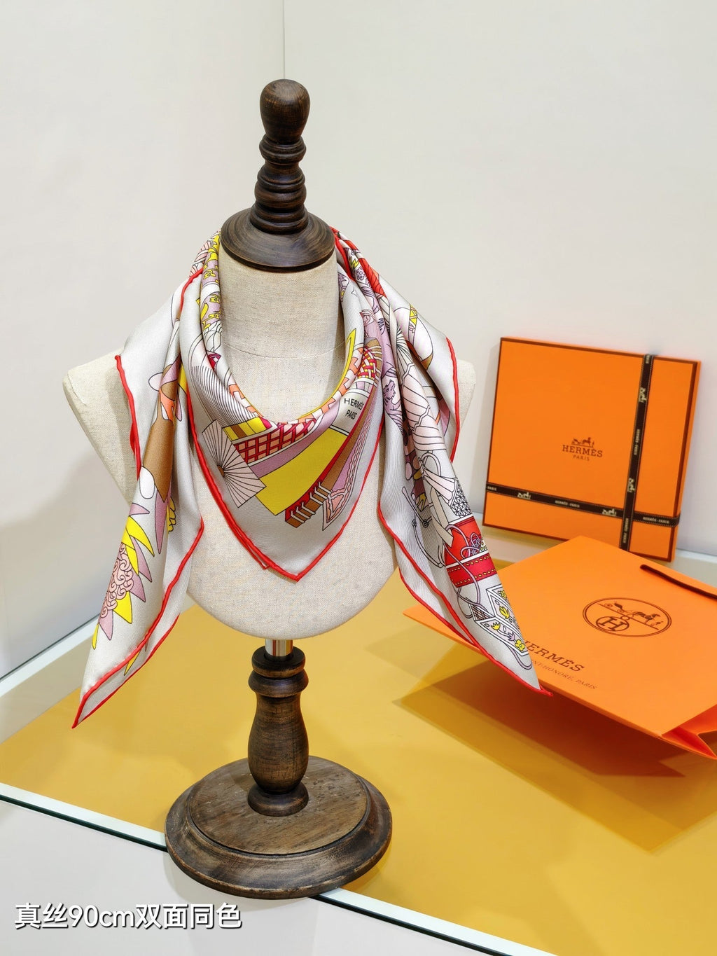 HM The Story 90 CM White Red Colorful Cashmere and Silk 293065