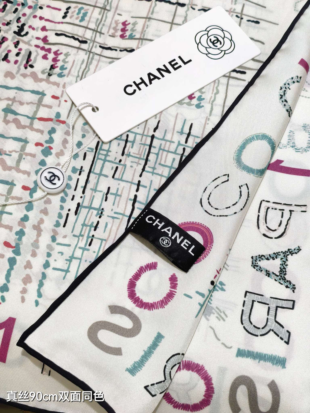 CC 25 Scarf 90CM In White Purple Colorful Cashmere 293047