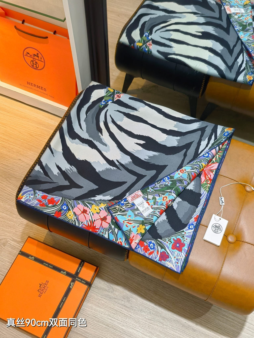 HM Tiger in Full Bloom 90 CM Light Purple Colorful Cashmere and Silk 293066