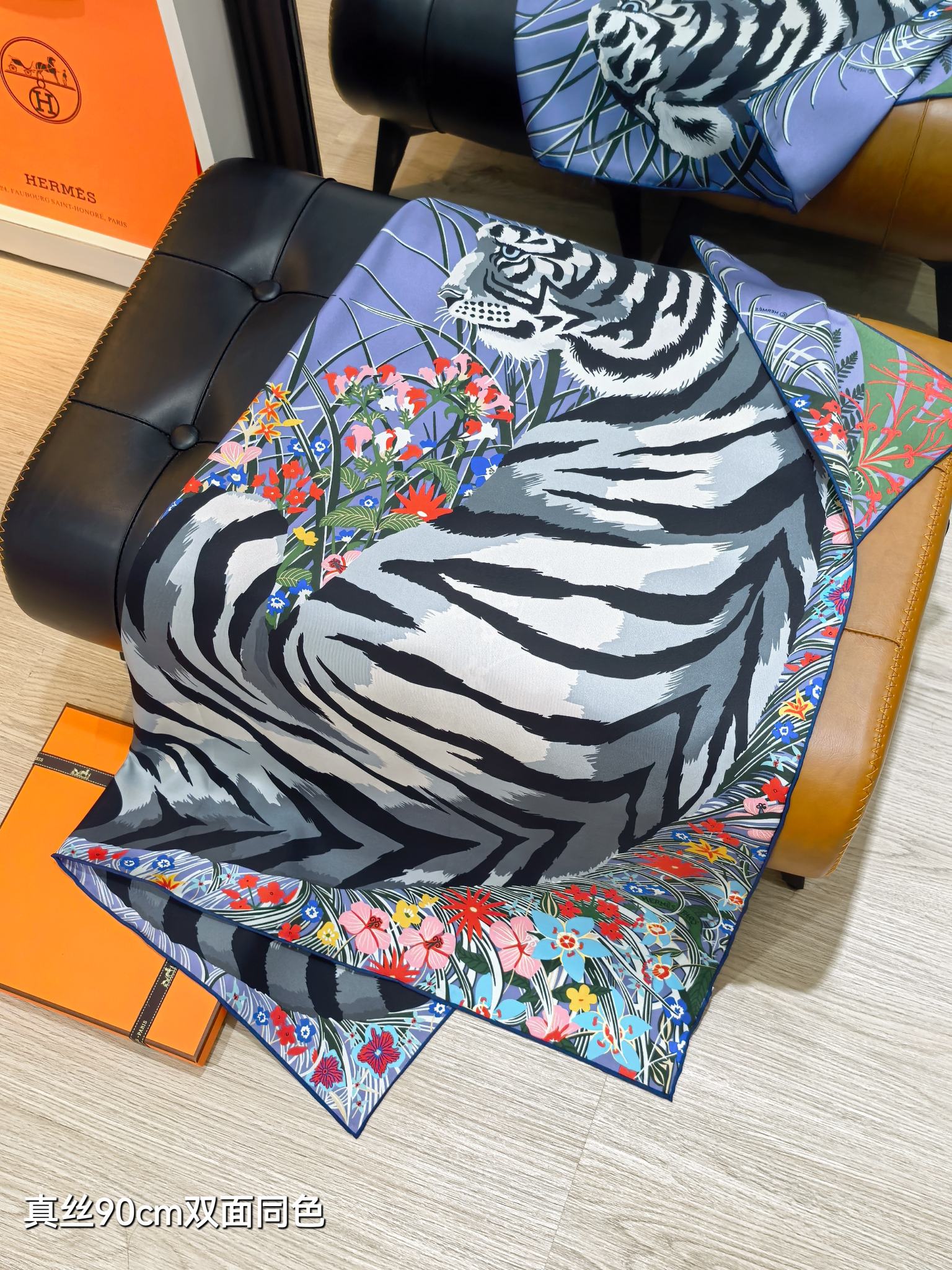 HM Tiger in Full Bloom 90 CM Light Purple Colorful Cashmere and Silk 293066