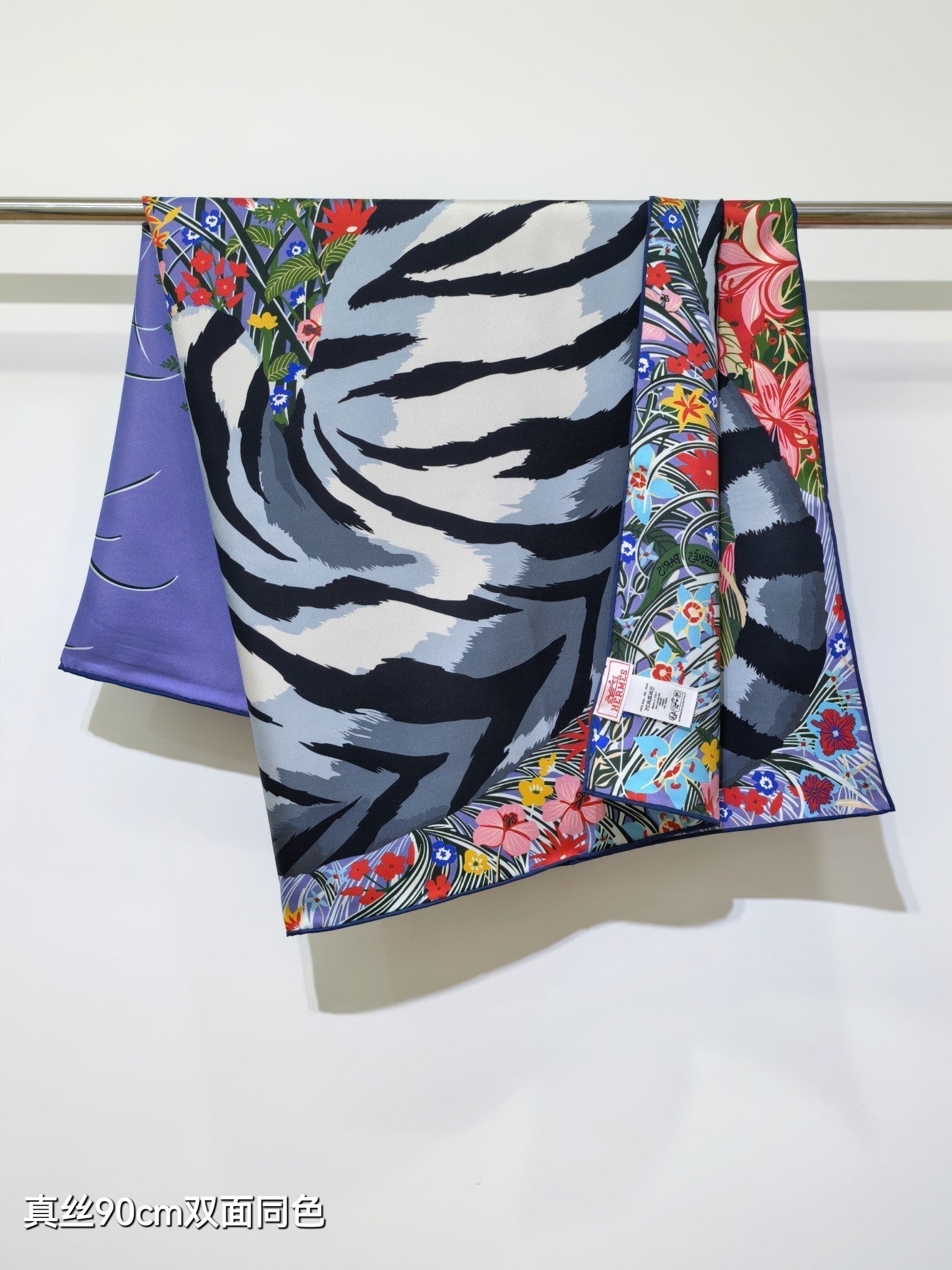 HM Tiger in Full Bloom 90 CM Light Purple Colorful Cashmere and Silk 293066
