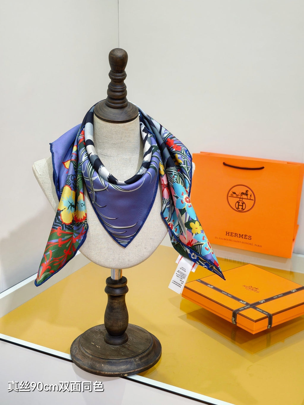 HM Tiger in Full Bloom 90 CM Light Purple Colorful Cashmere and Silk 293066