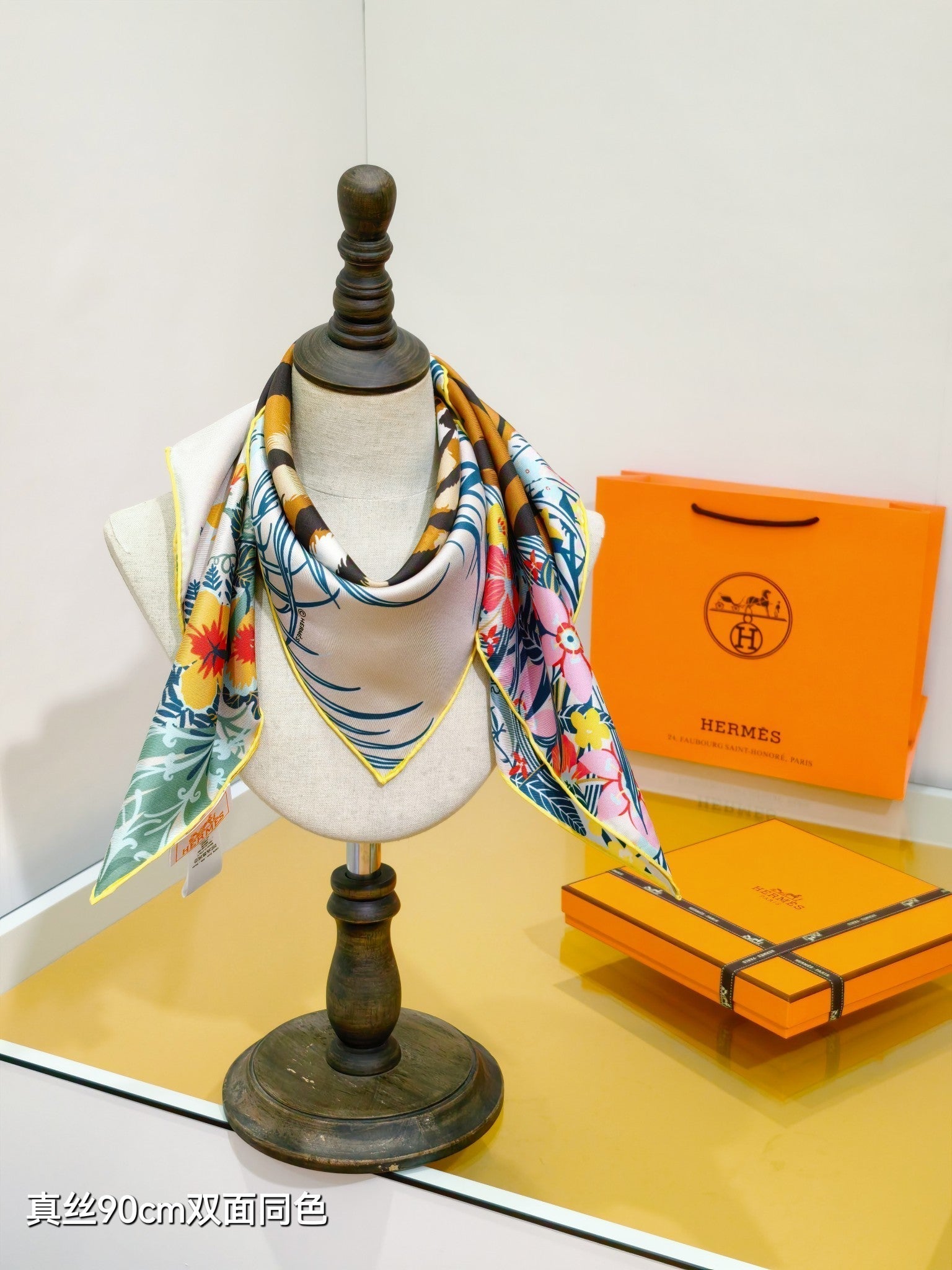 HM Tiger in Full Bloom 90 CM Beige Colorful Cashmere and Silk 293067