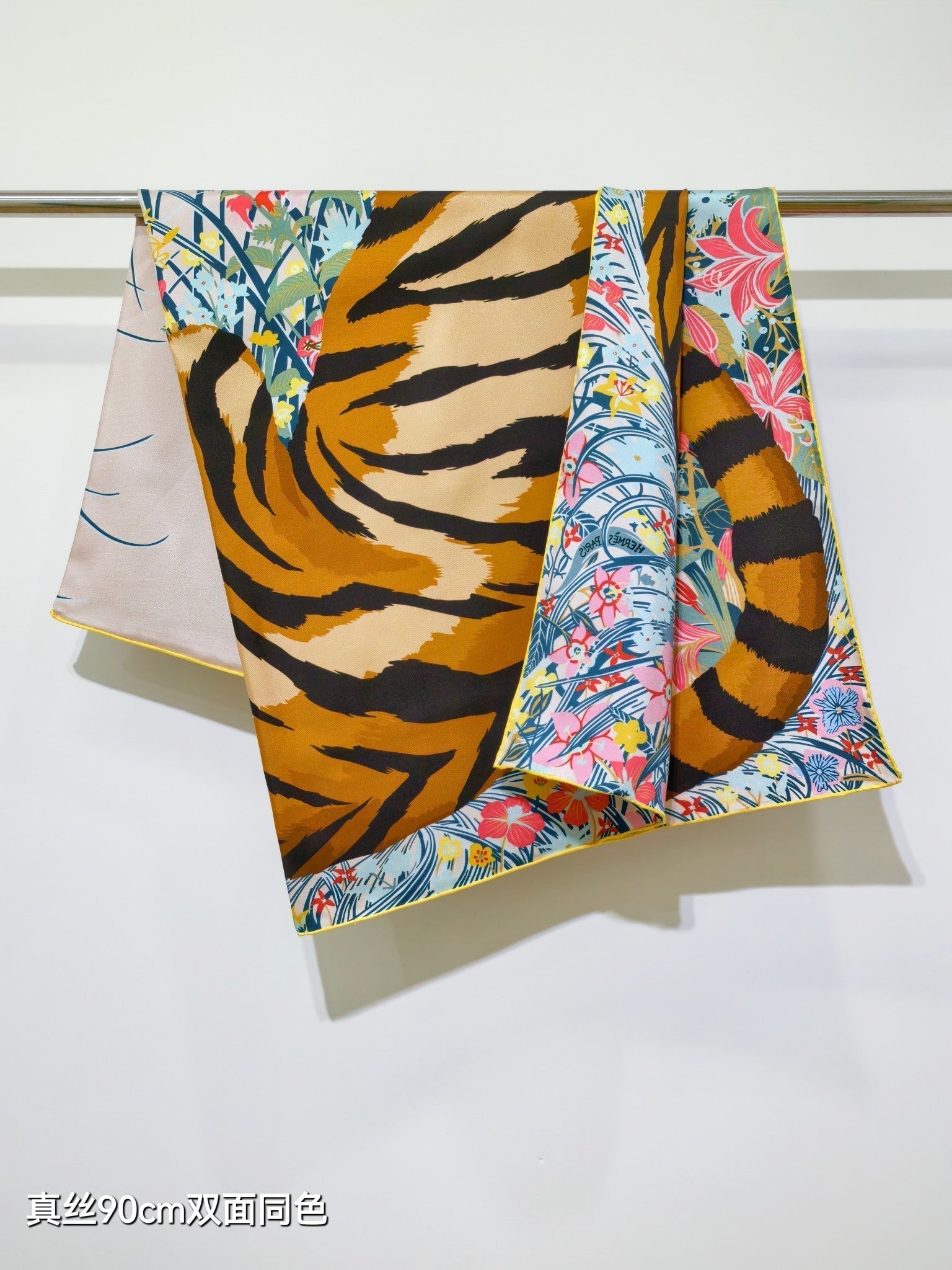 HM Tiger in Full Bloom 90 CM Beige Colorful Cashmere and Silk 293067