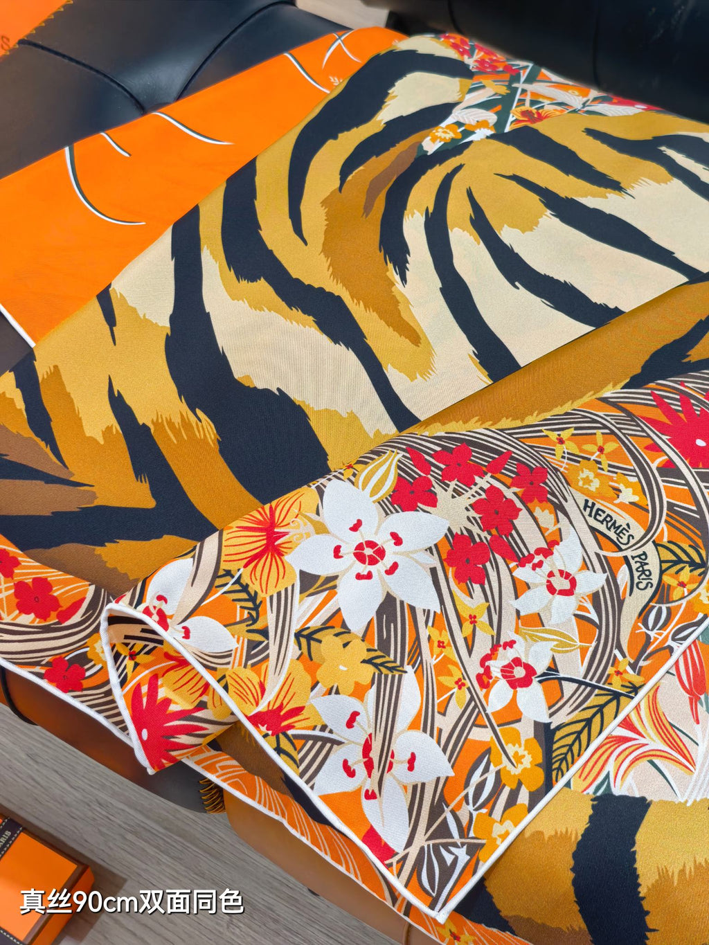 HM Tiger in Full Bloom 90 CM Orange Colorful Cashmere and Silk 293068