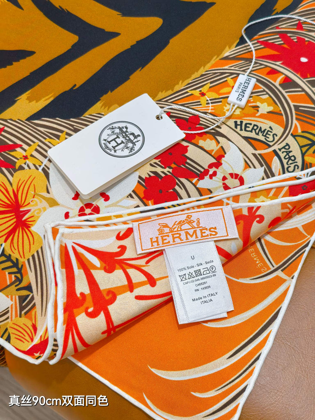 HM Tiger in Full Bloom 90 CM Orange Colorful Cashmere and Silk 293068