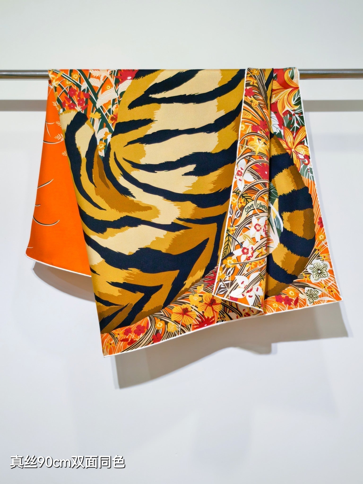 HM Tiger in Full Bloom 90 CM Orange Colorful Cashmere and Silk 293068